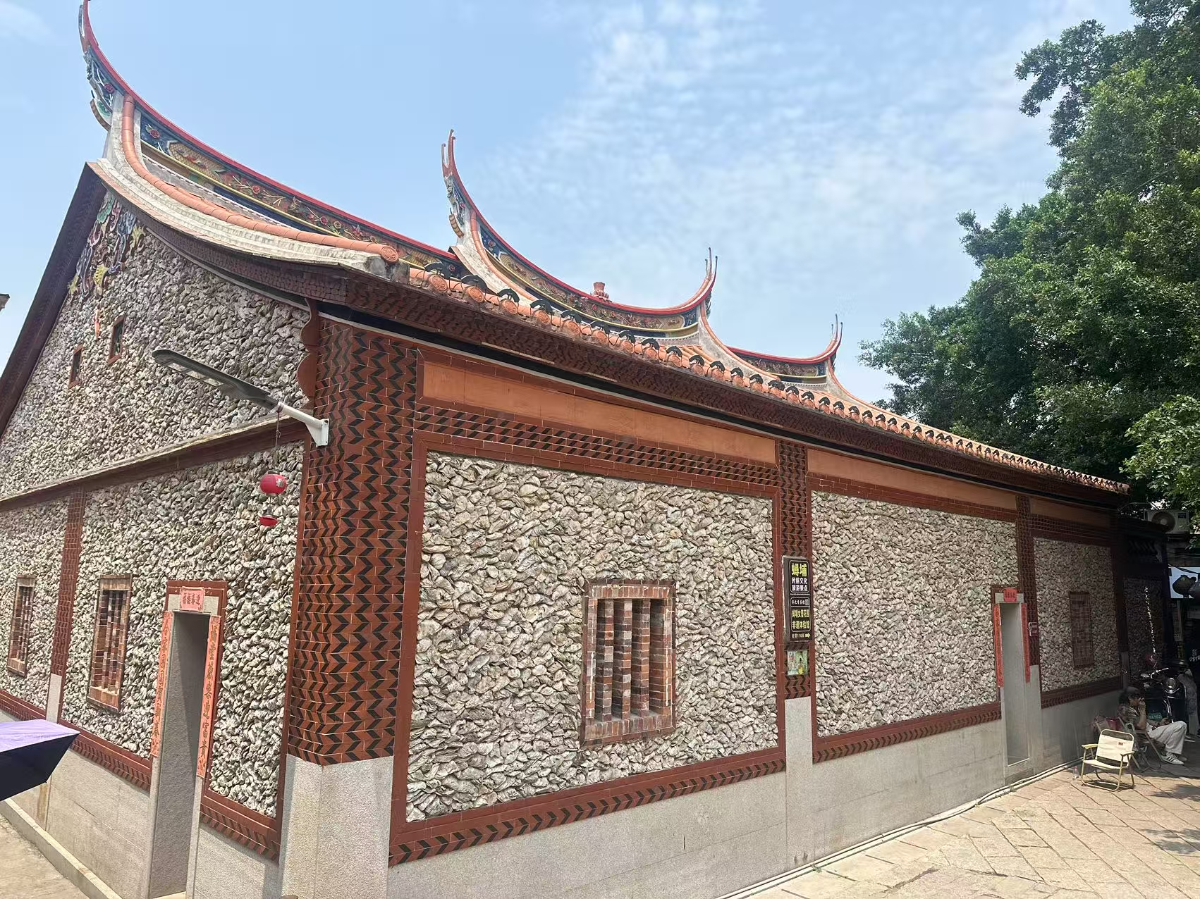 微信图片_20250511184956
