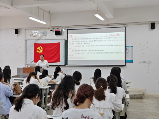 主题党日：“清”风寄英烈，“明”志传薪火