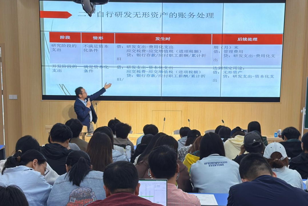 微信图片_20250511093815