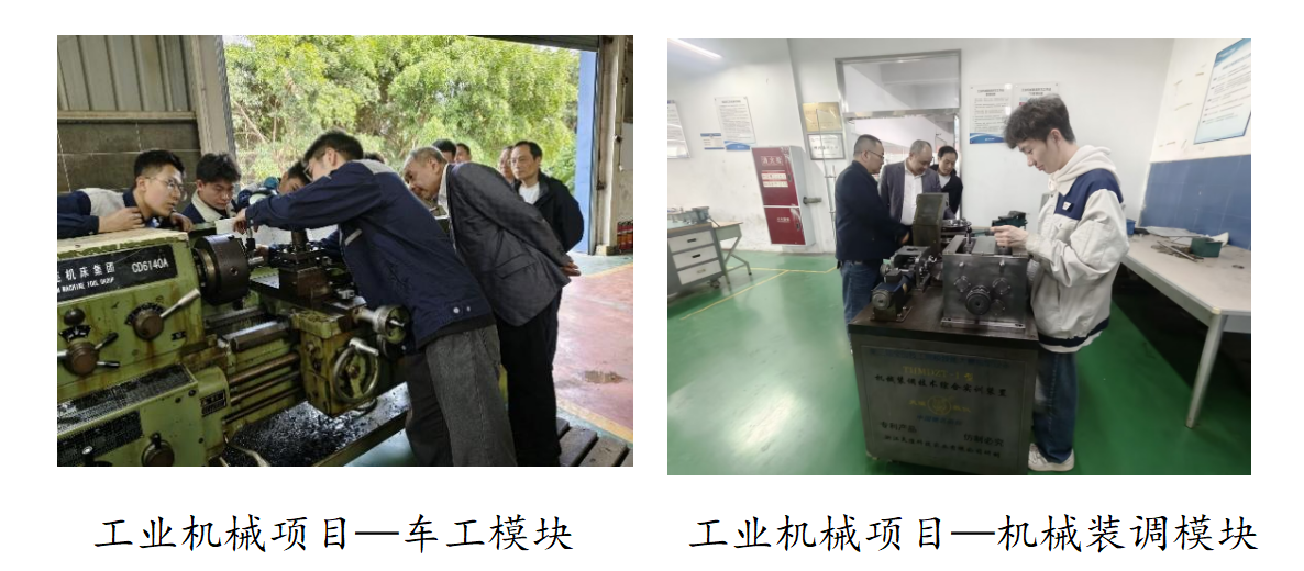微信图片_20250509212342