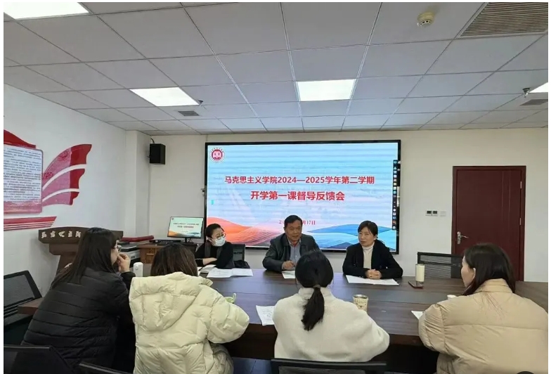 微信截图_20250511143303