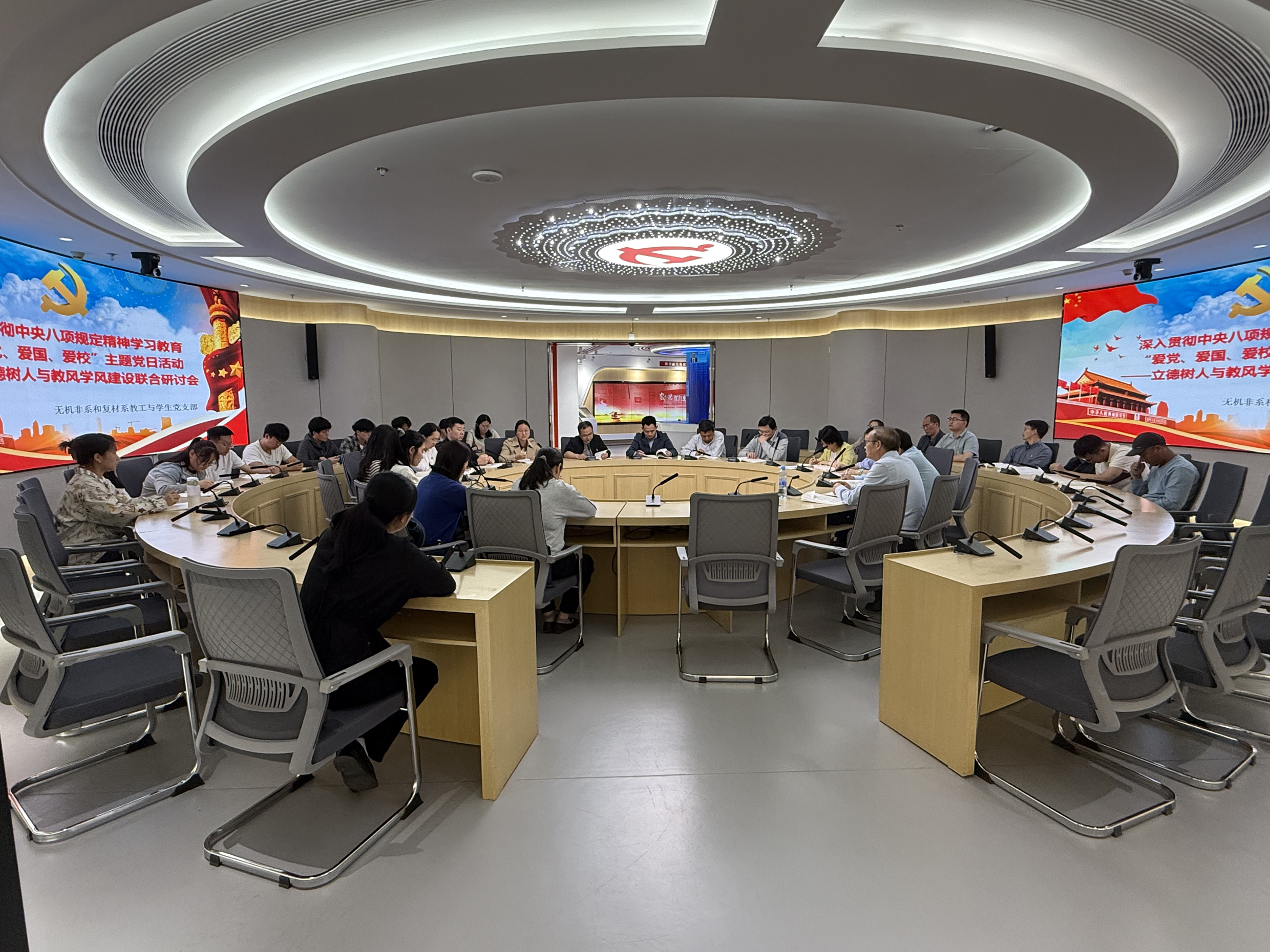 微信图片_20250428213937-new 微信图片_20250428213937-new