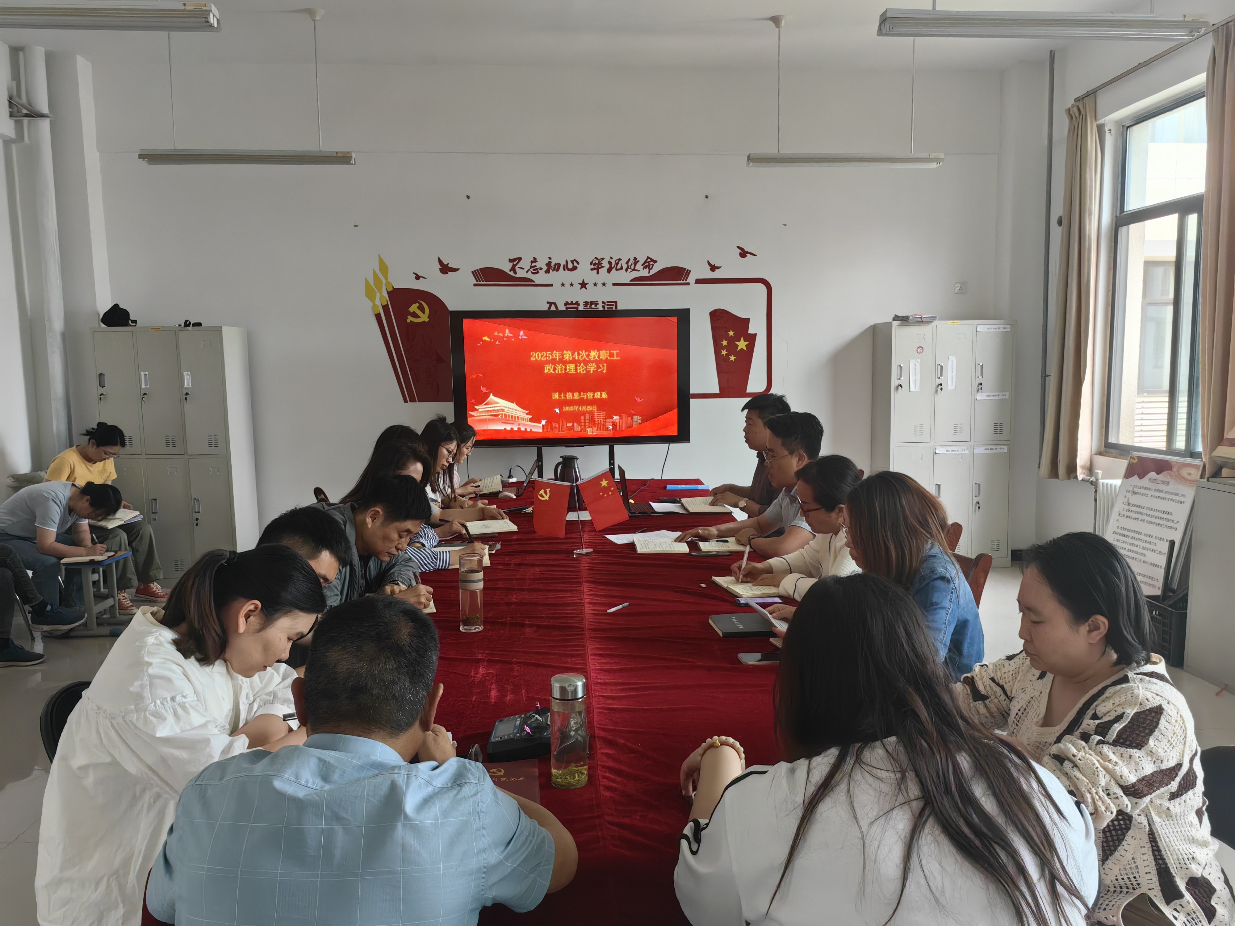 20250509105622315 20250509105622315