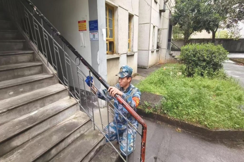 微信截图_20250511193134