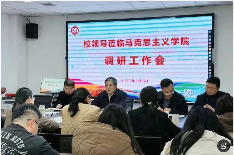 微信截图_20250511143354