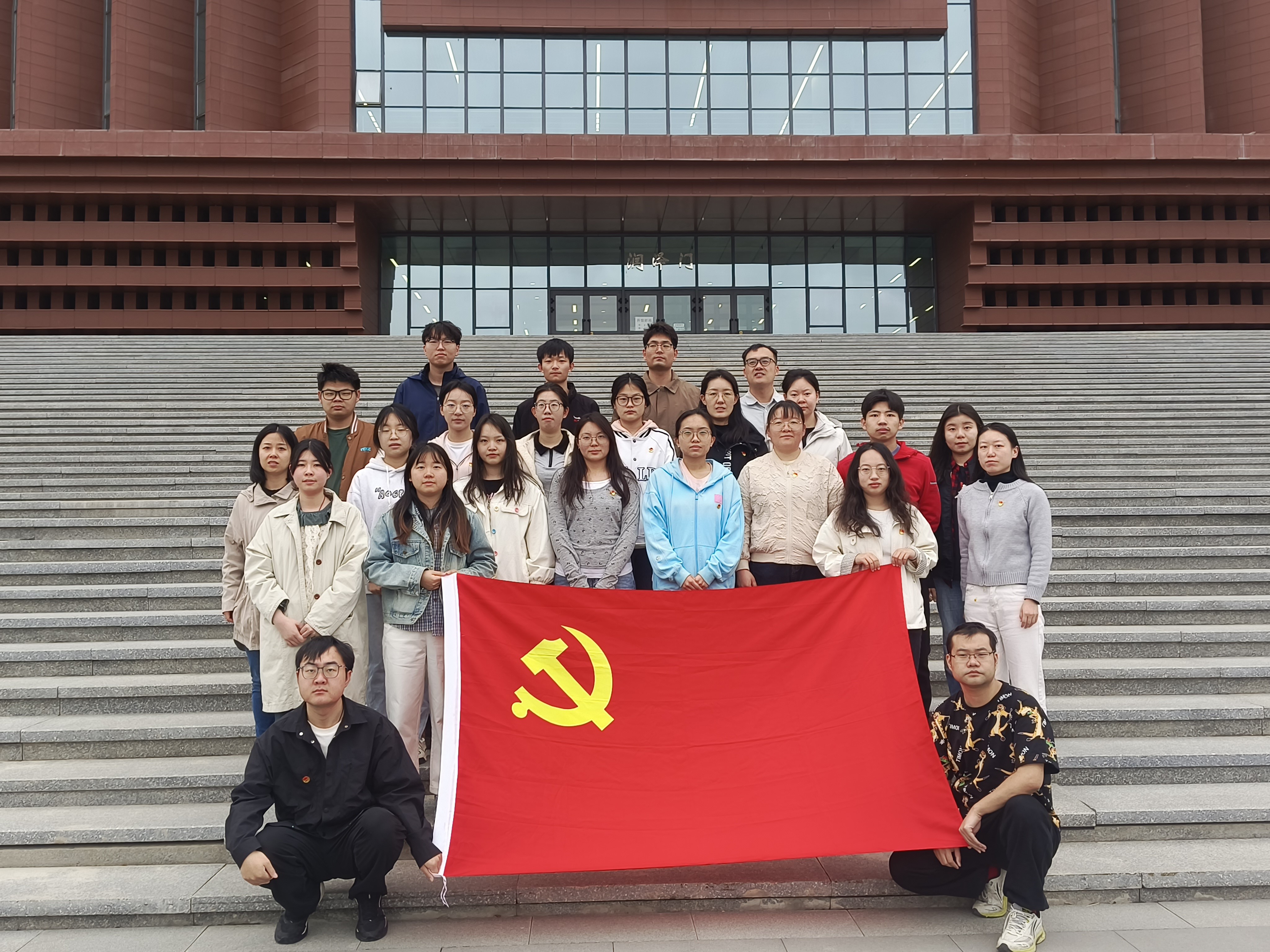 相约读书日，经典润心田