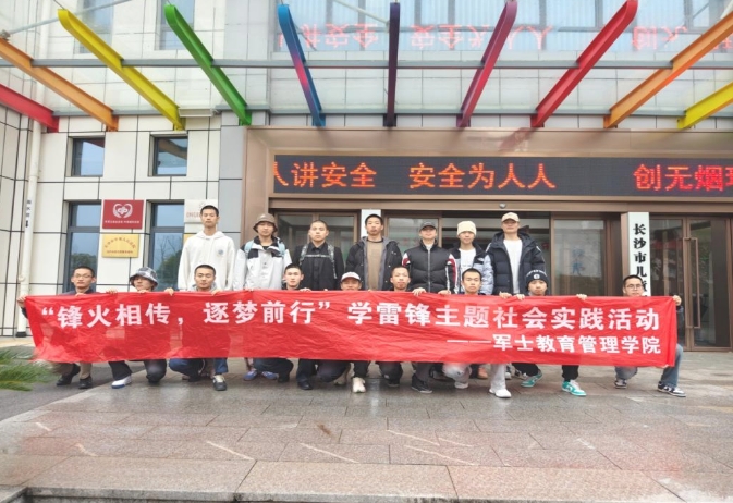 微信截图_20250511191458