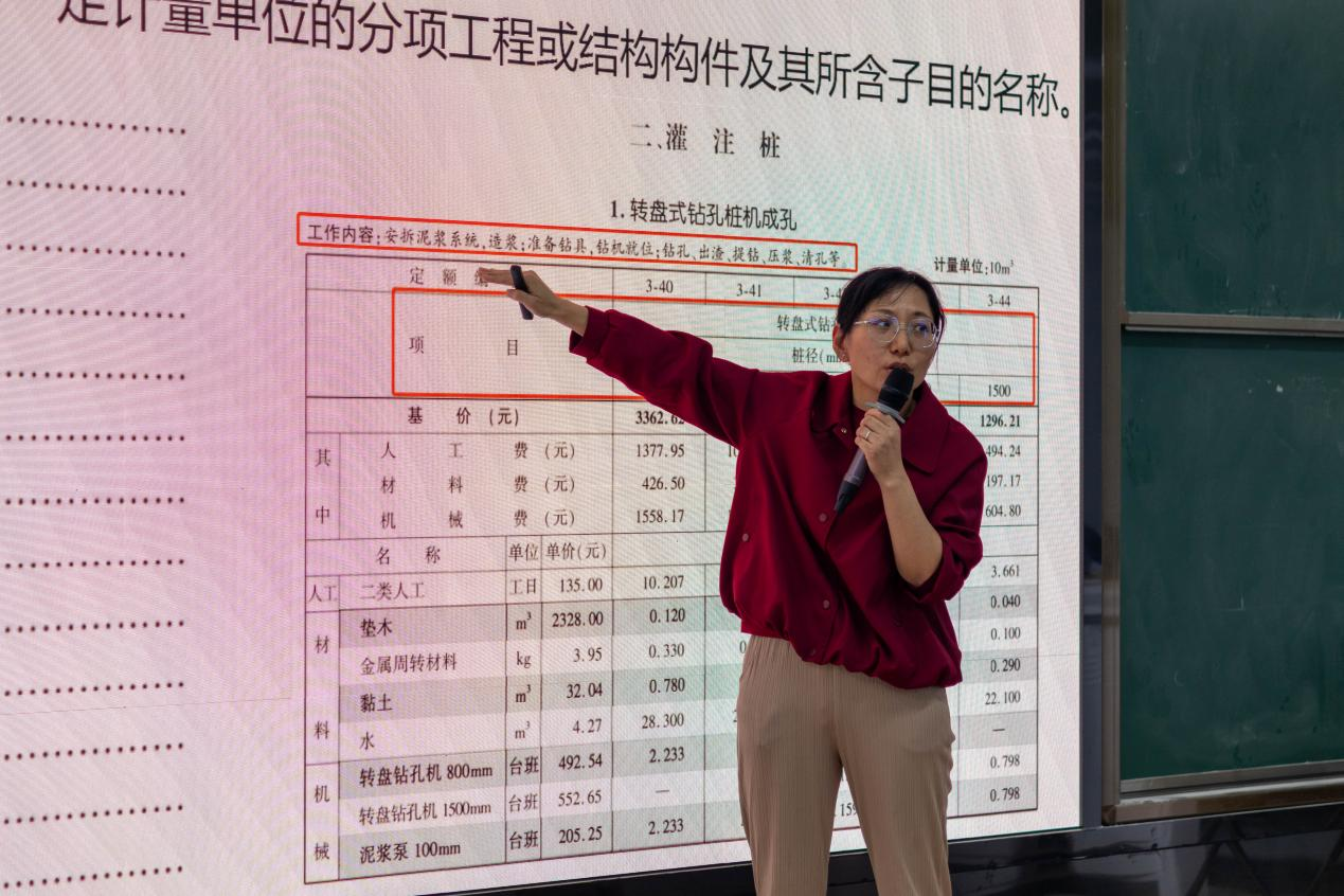 微信图片_20250511093519