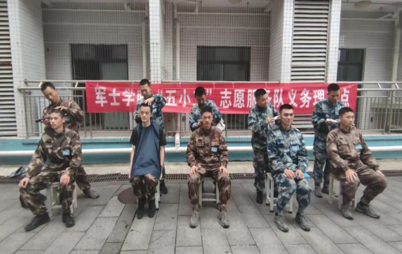 微信截图_20250511193147