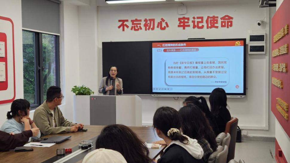 学习照片