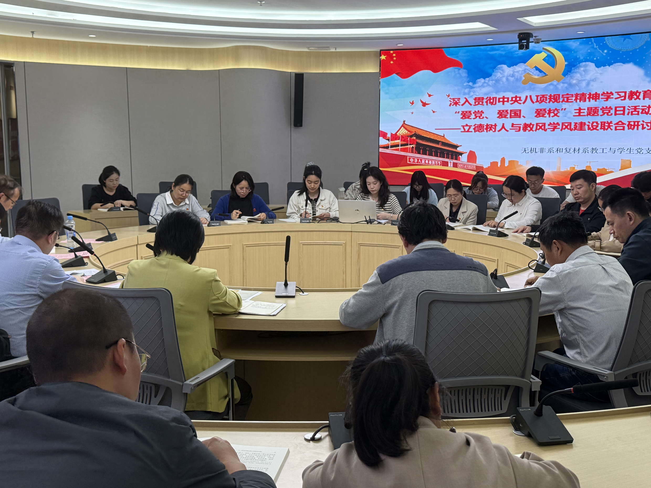 微信图片_20250428213931-new 微信图片_20250428213931-new