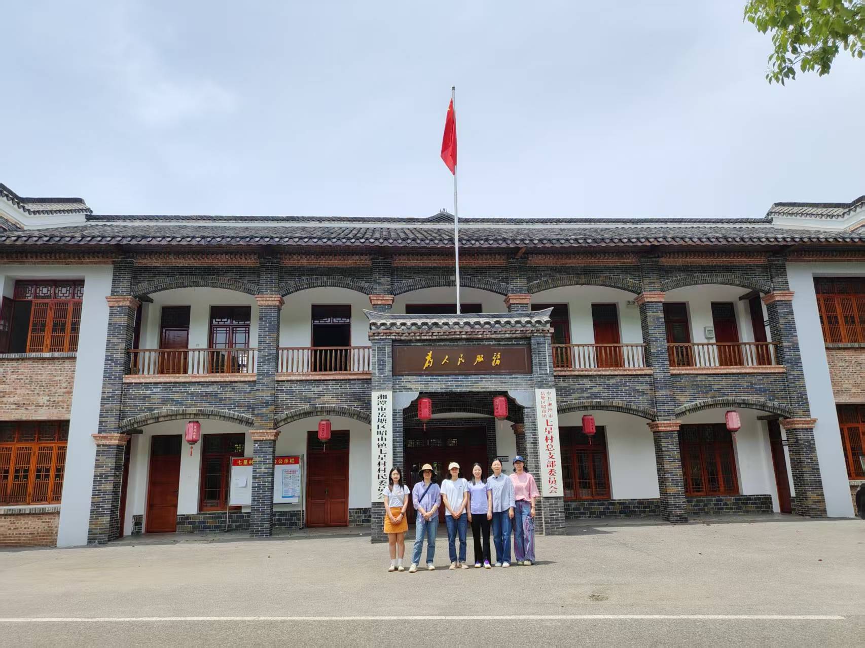 微信图片_20250510185912 微信图片_20250510185912