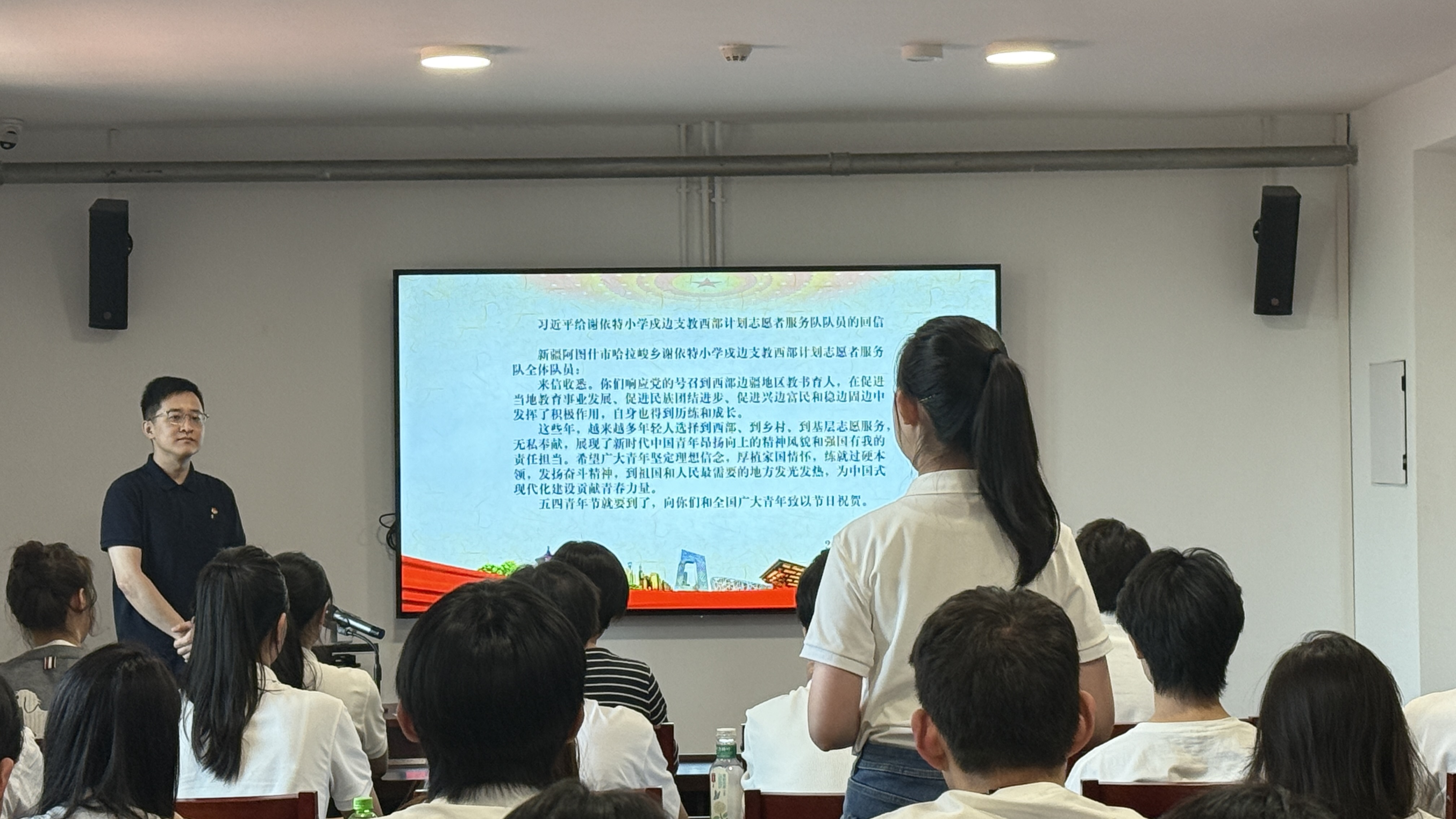 微信图片_20250512225643