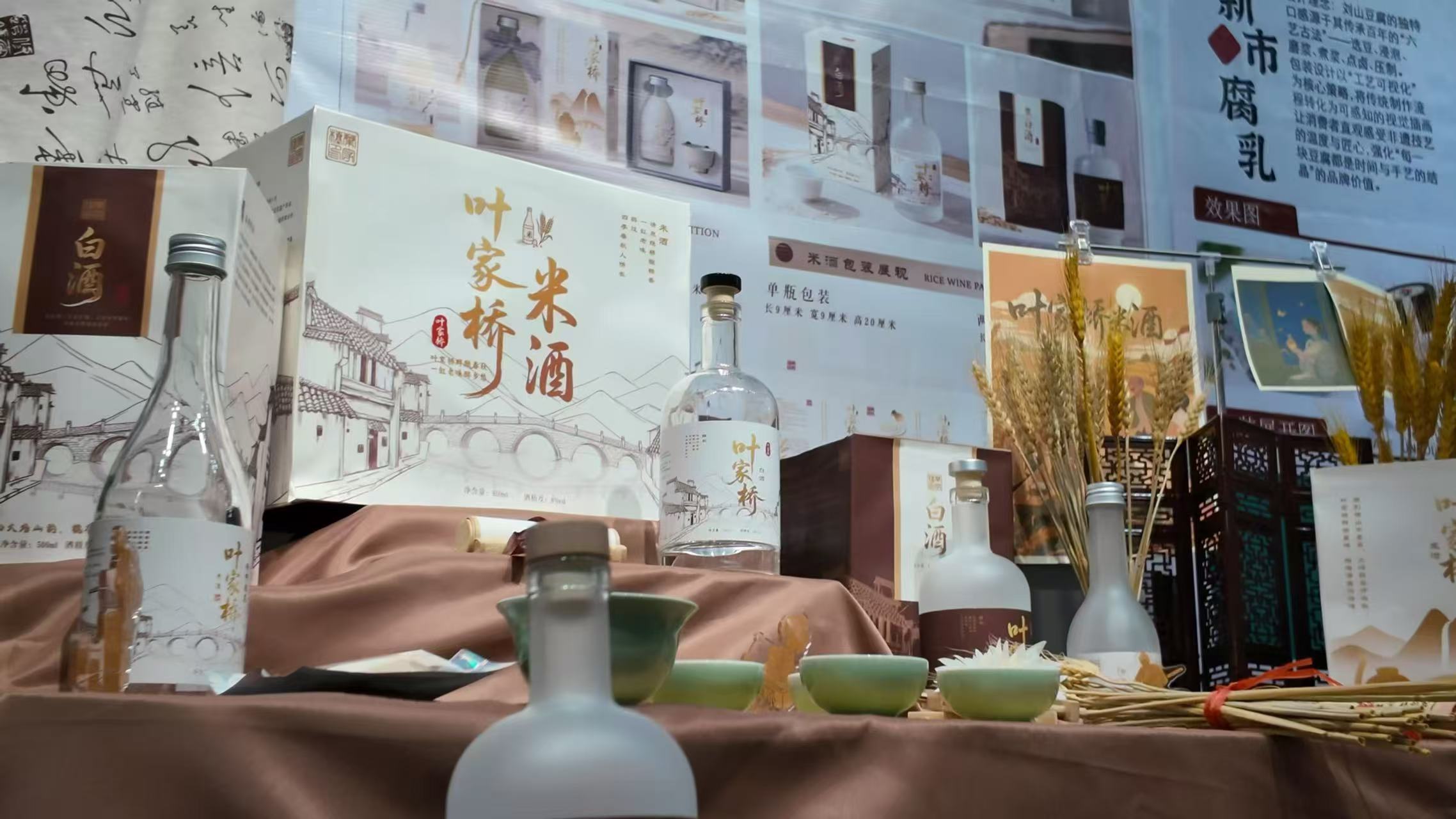 微信图片_20250512094721