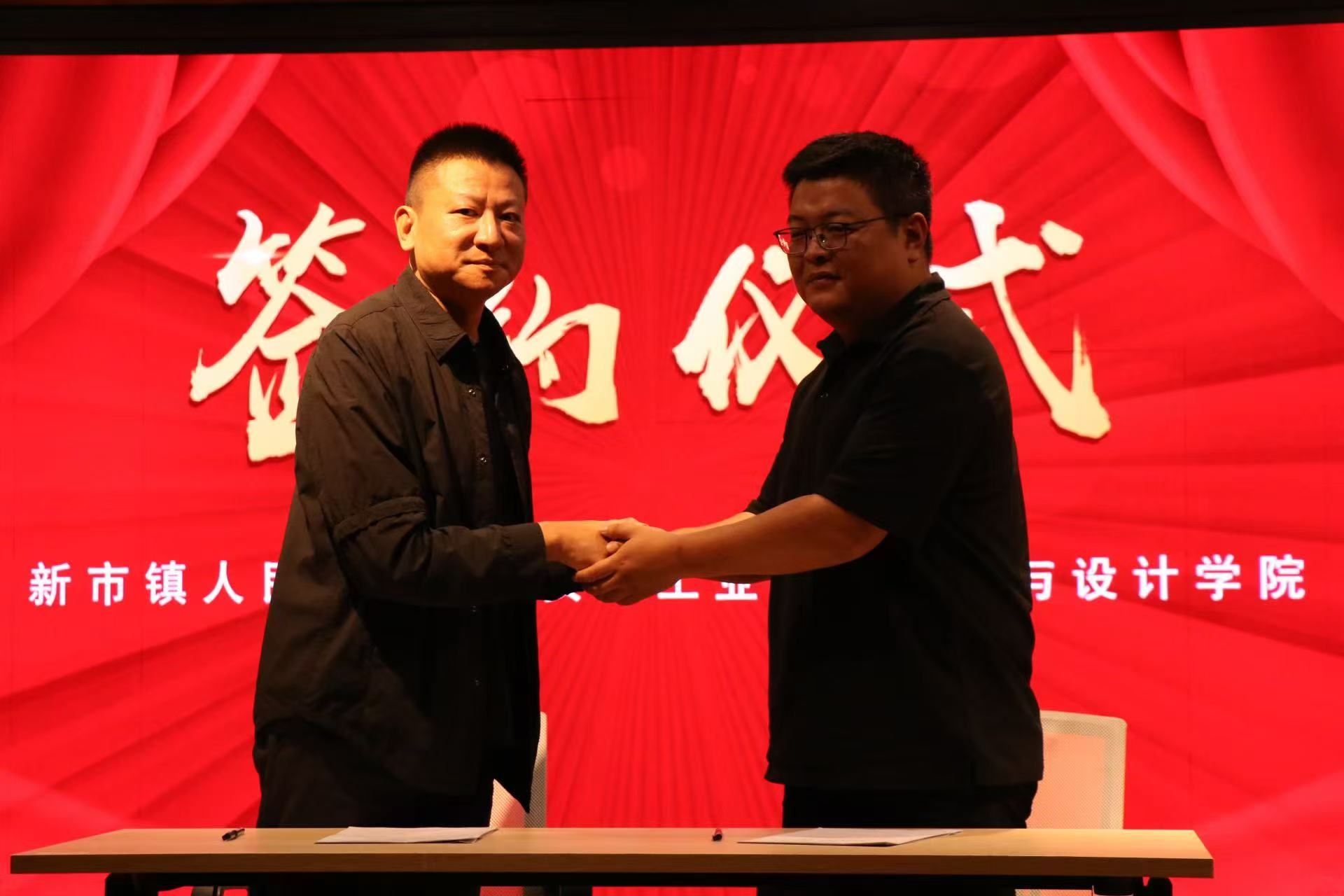 微信图片_20250512093640