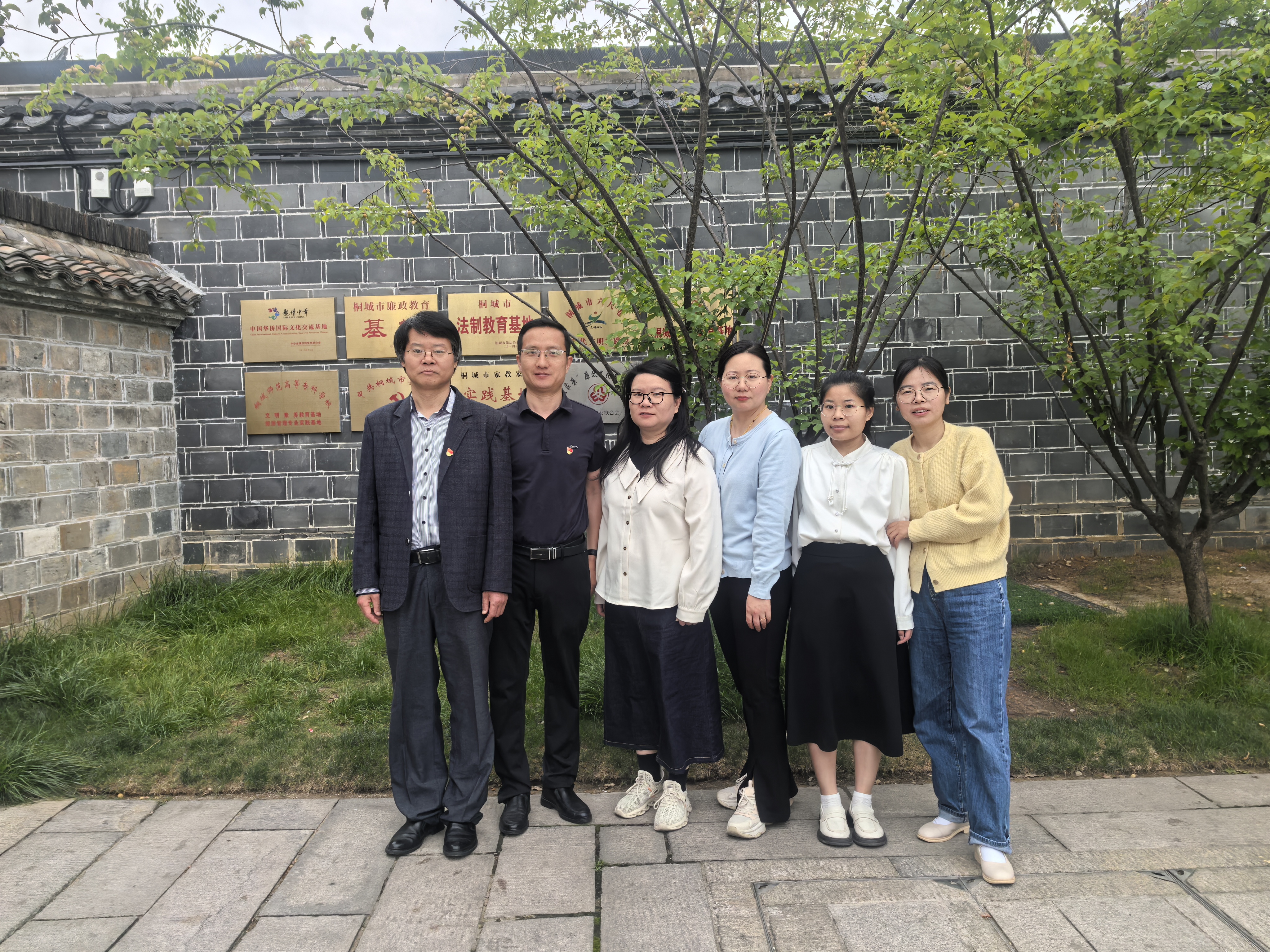 六尺巷2 六尺巷2