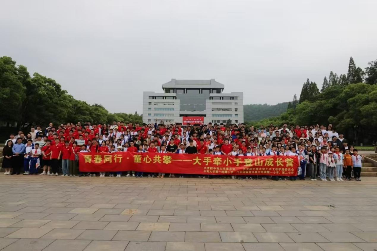 4A75DA521F2B9EA151CA71027E9_3D3B1779_CFC4D