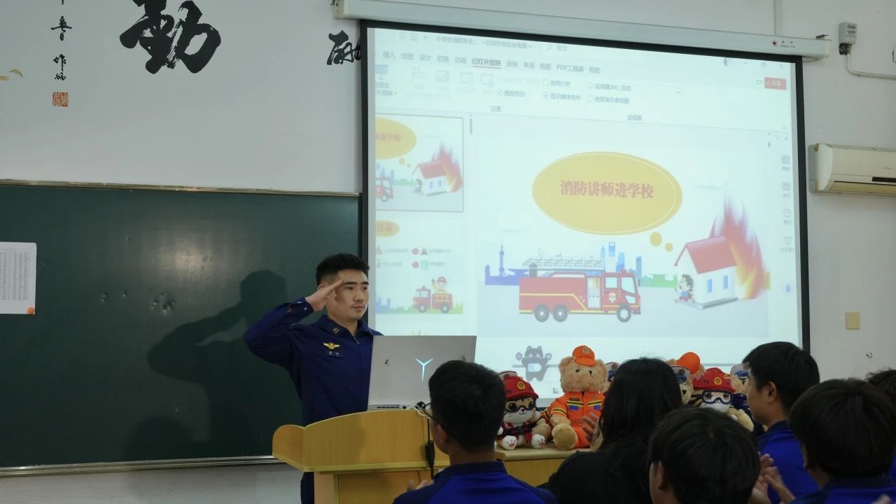 微信图片_20250512102358