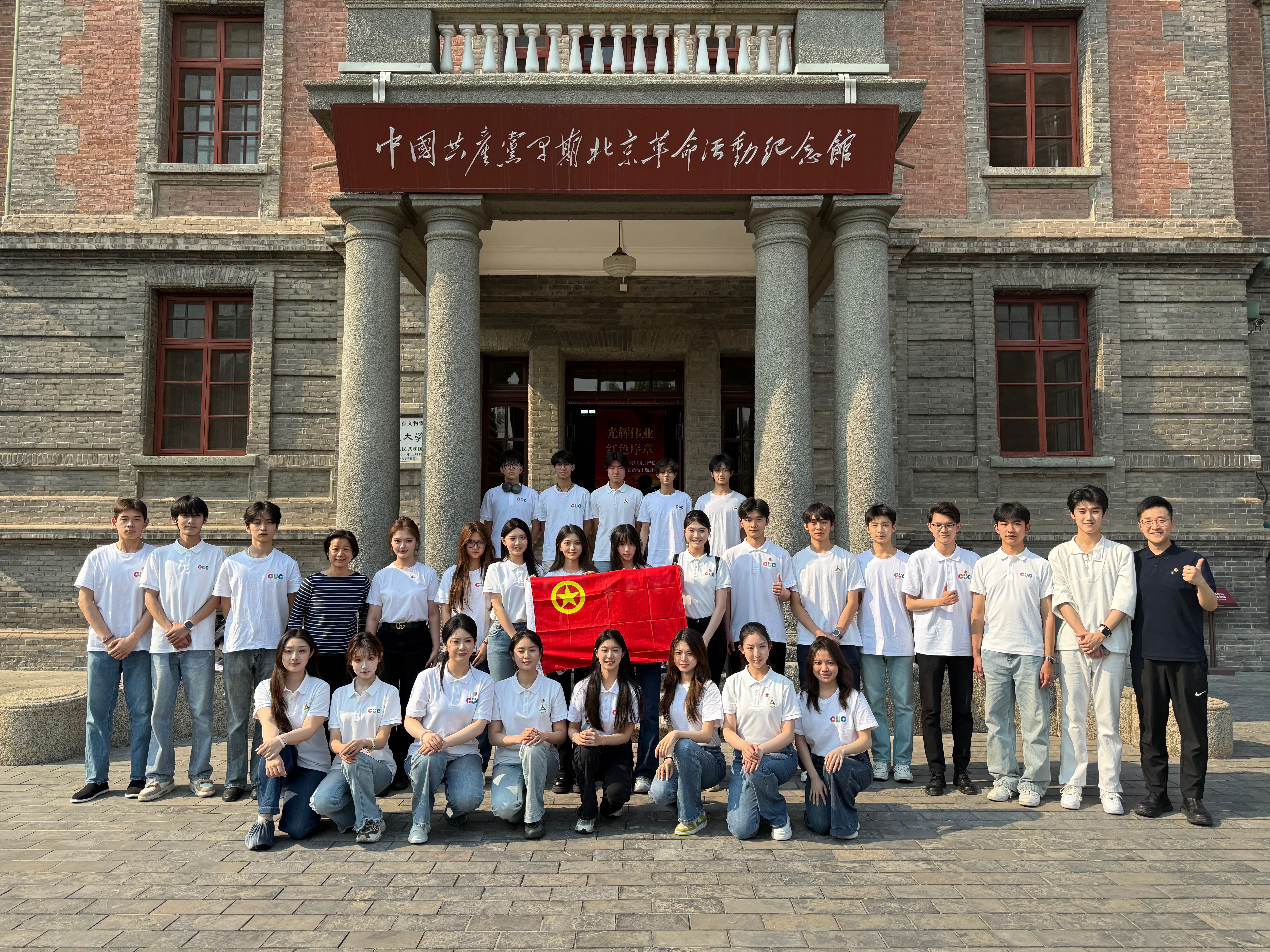 微信图片_20250512225654