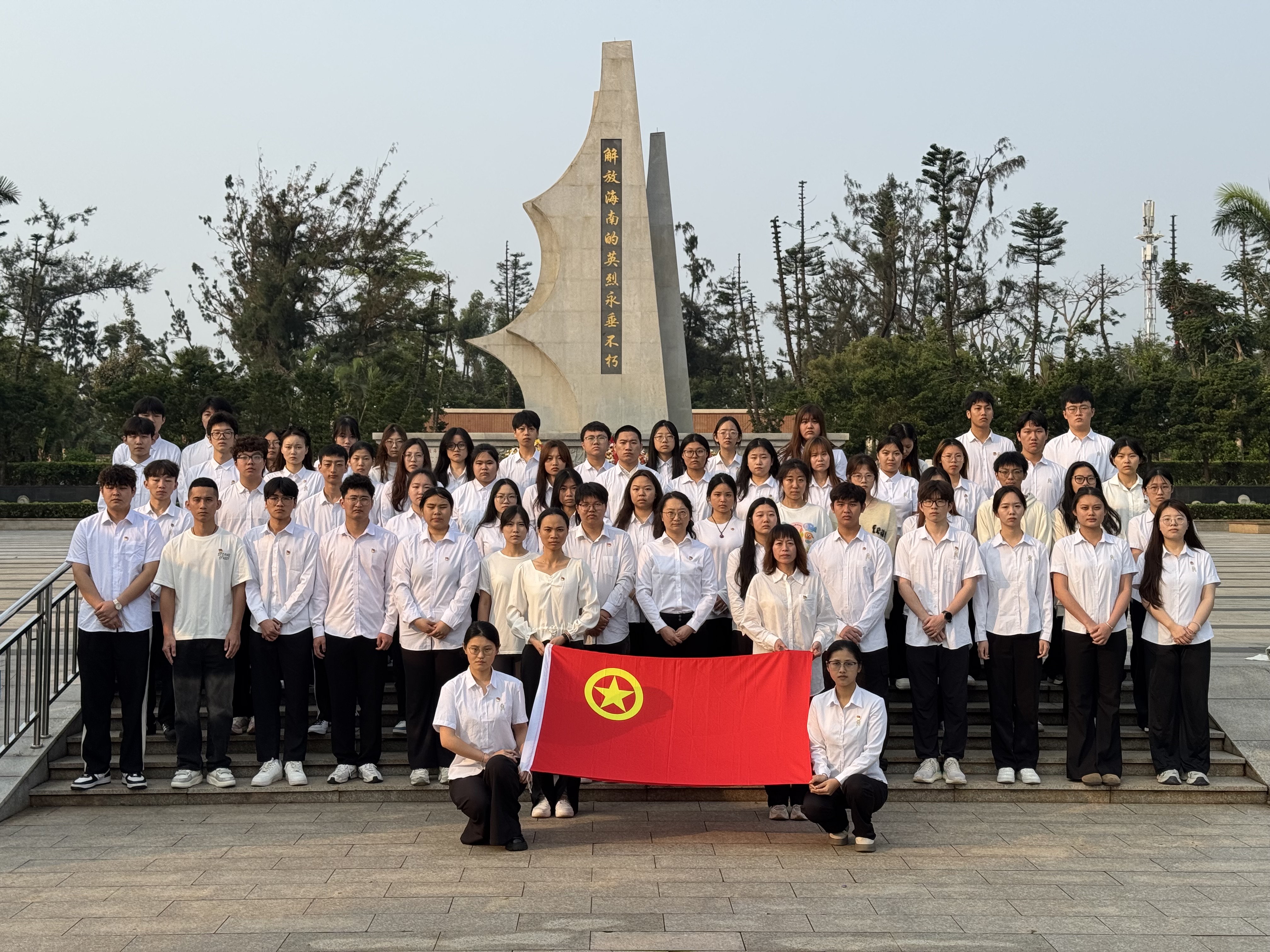 党建带团建，引领团员青年不忘英烈、弘扬革命精神、传承红色基因