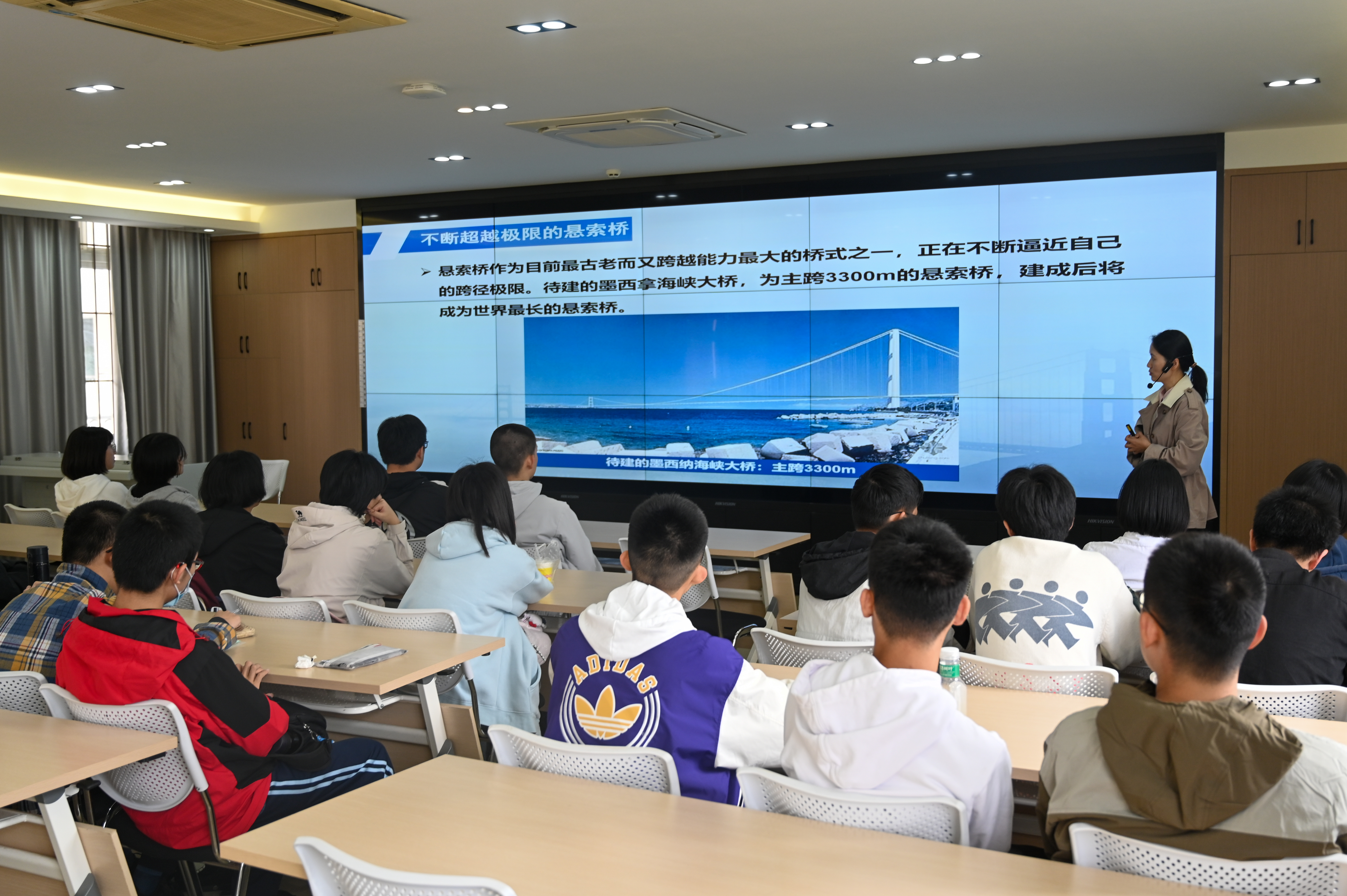 微信图片_20250429195254