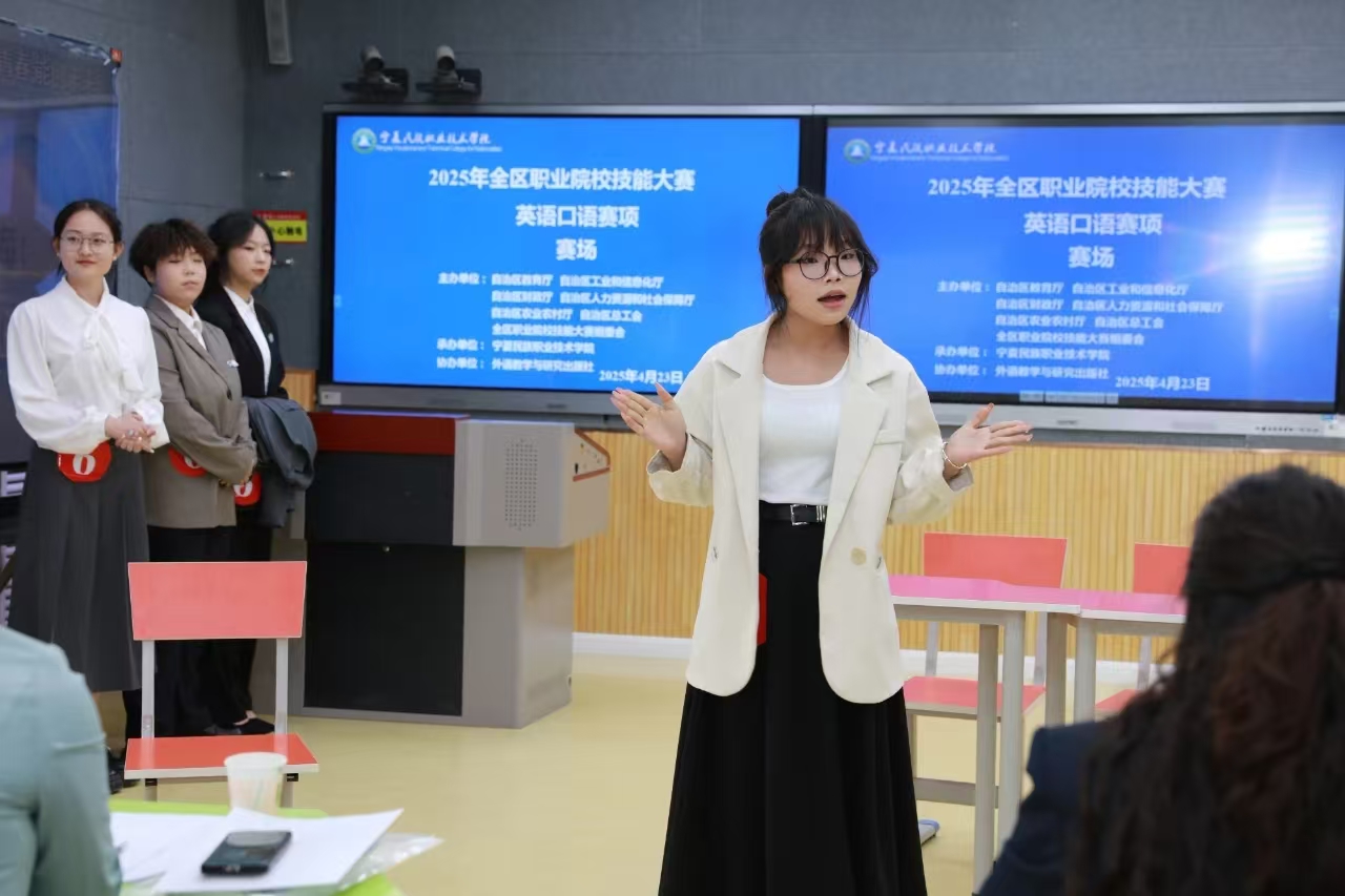 微信图片_20250506171002 微信图片_20250506171002