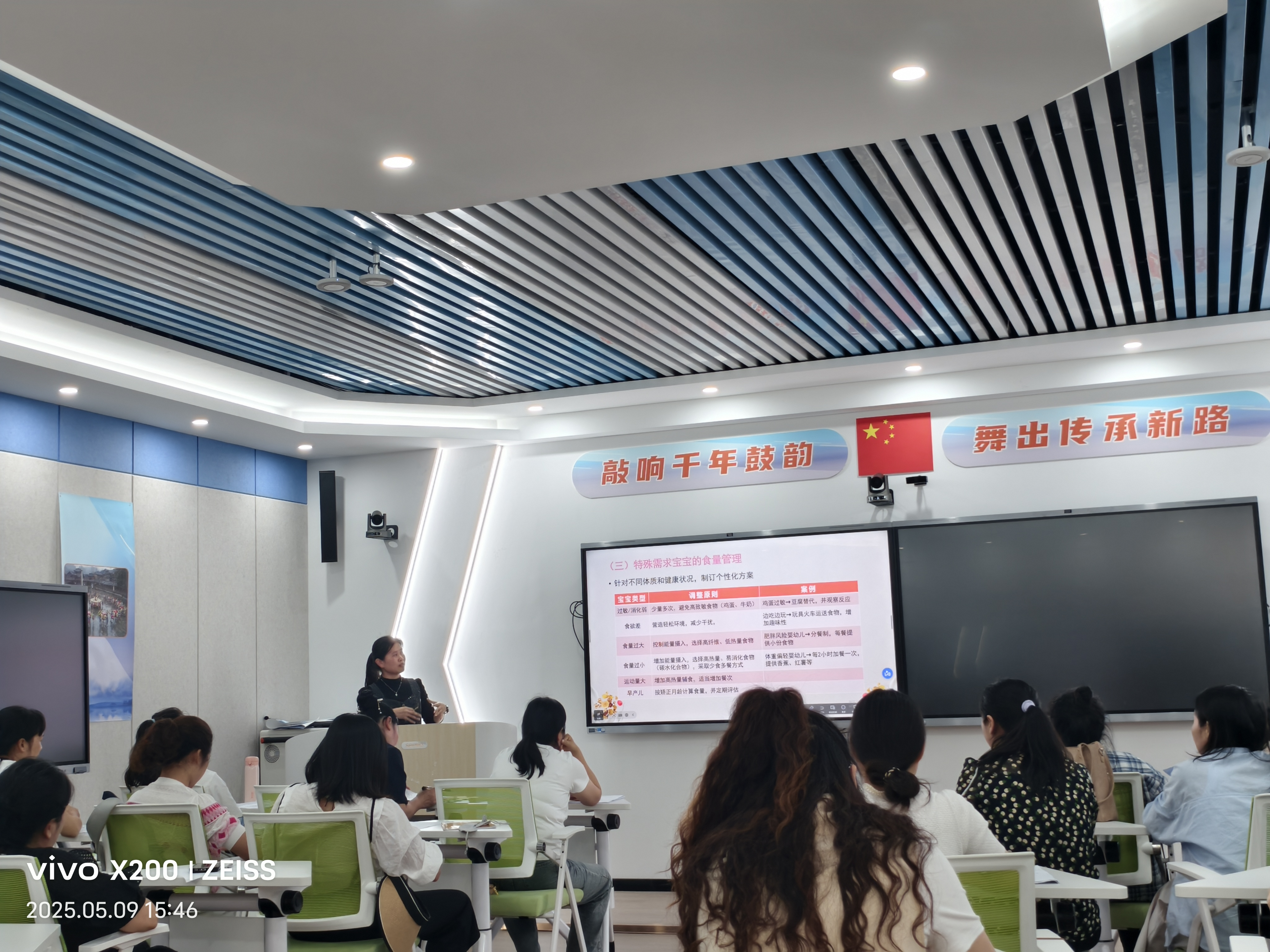 图片4