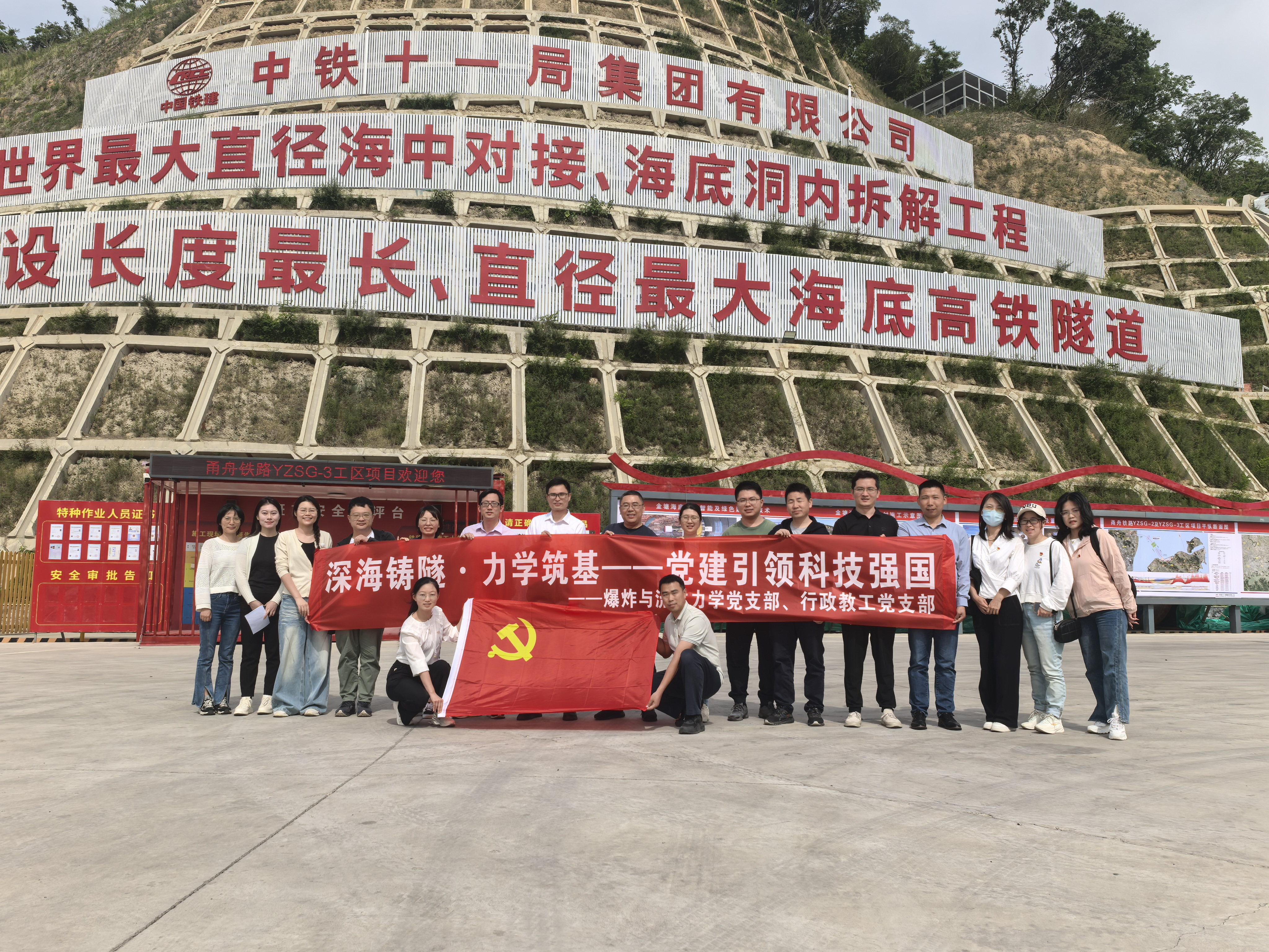 76fe1dfa2639bb2f48003bd053c95dc