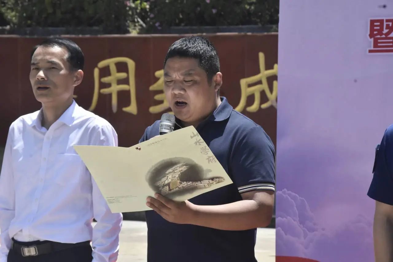 微信图片_20250512102336