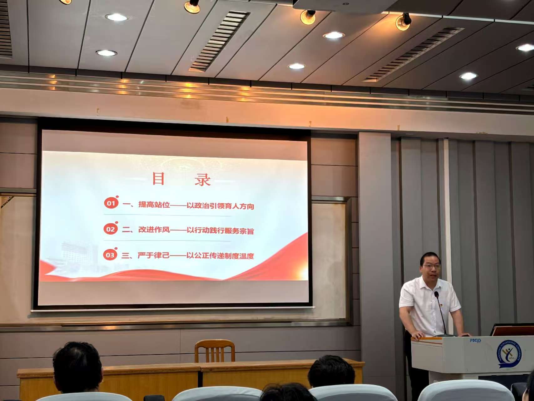 微信图片_20250512082945