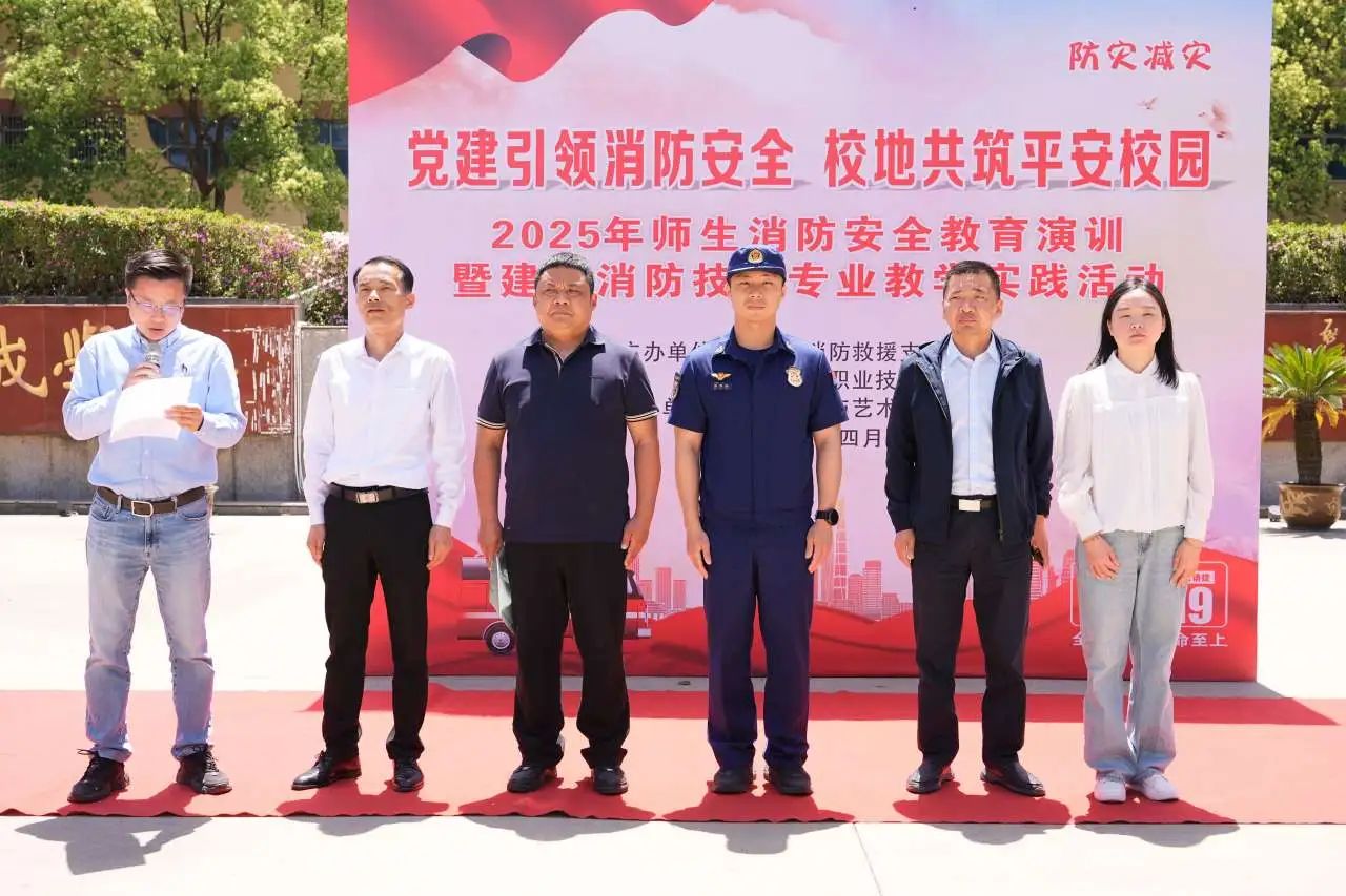 微信图片_20250512102331