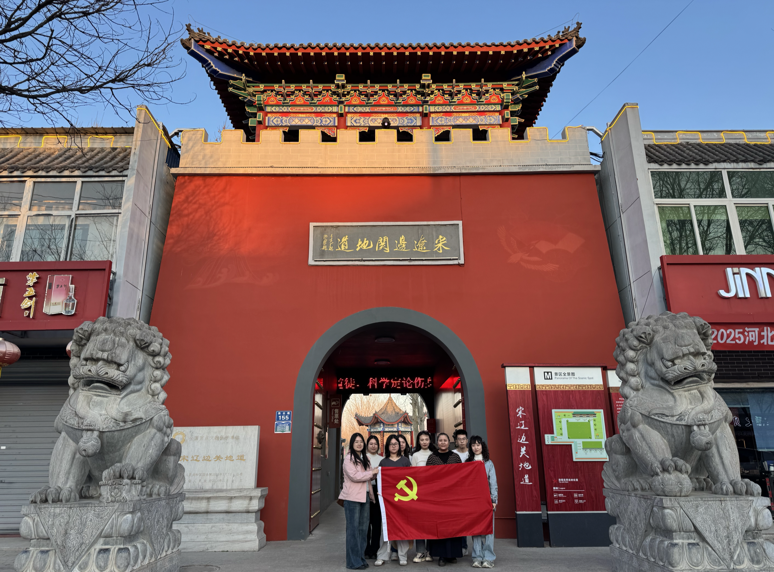 截屏2025-05-05 23.25.17 截屏2025-05-05 23.25.17