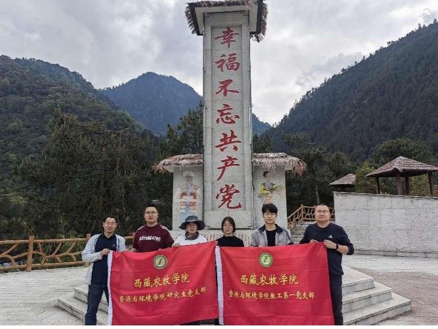 侯磊老师2 侯磊老师2