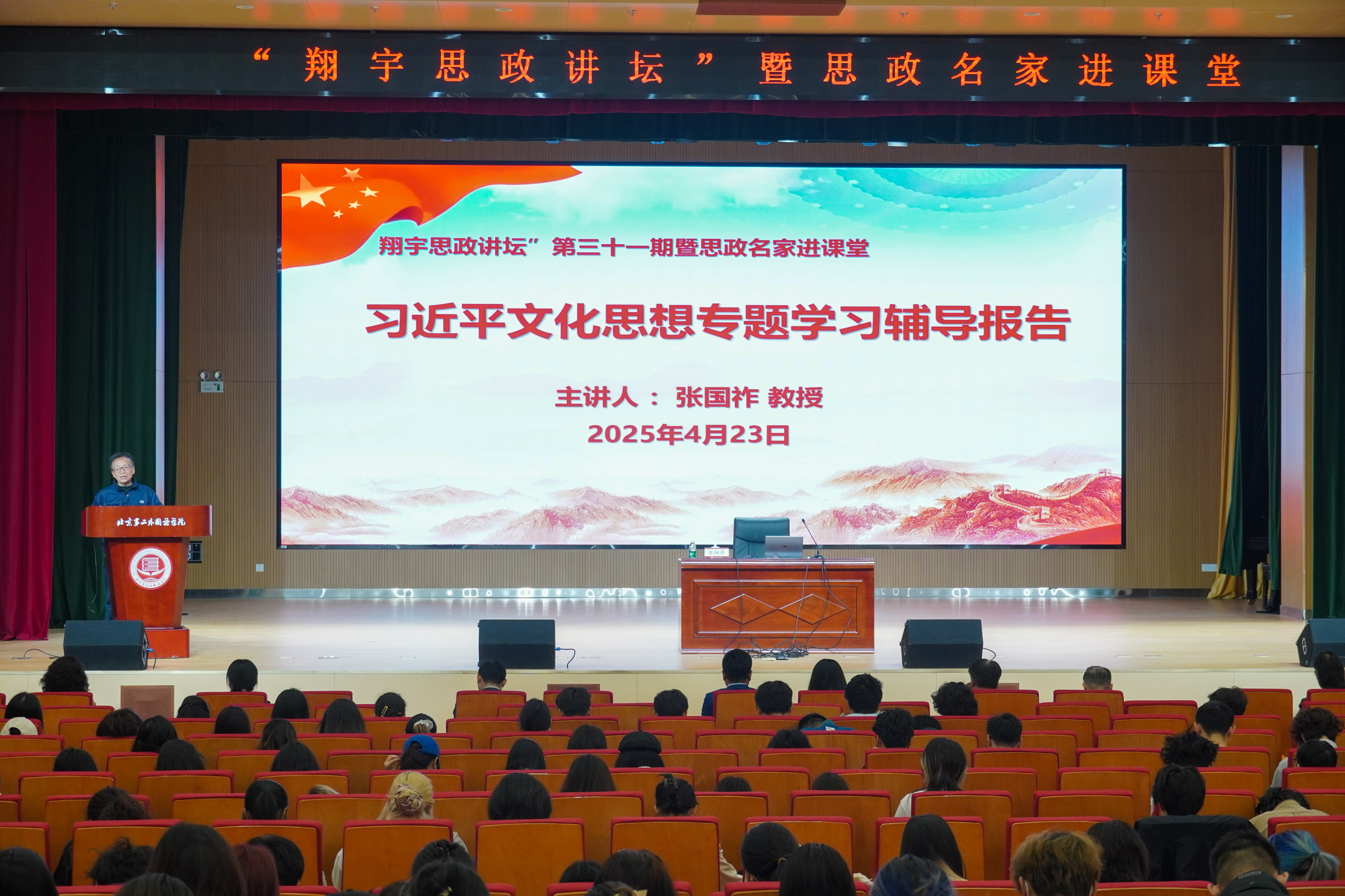 681db663e4b0034d60bd0a81