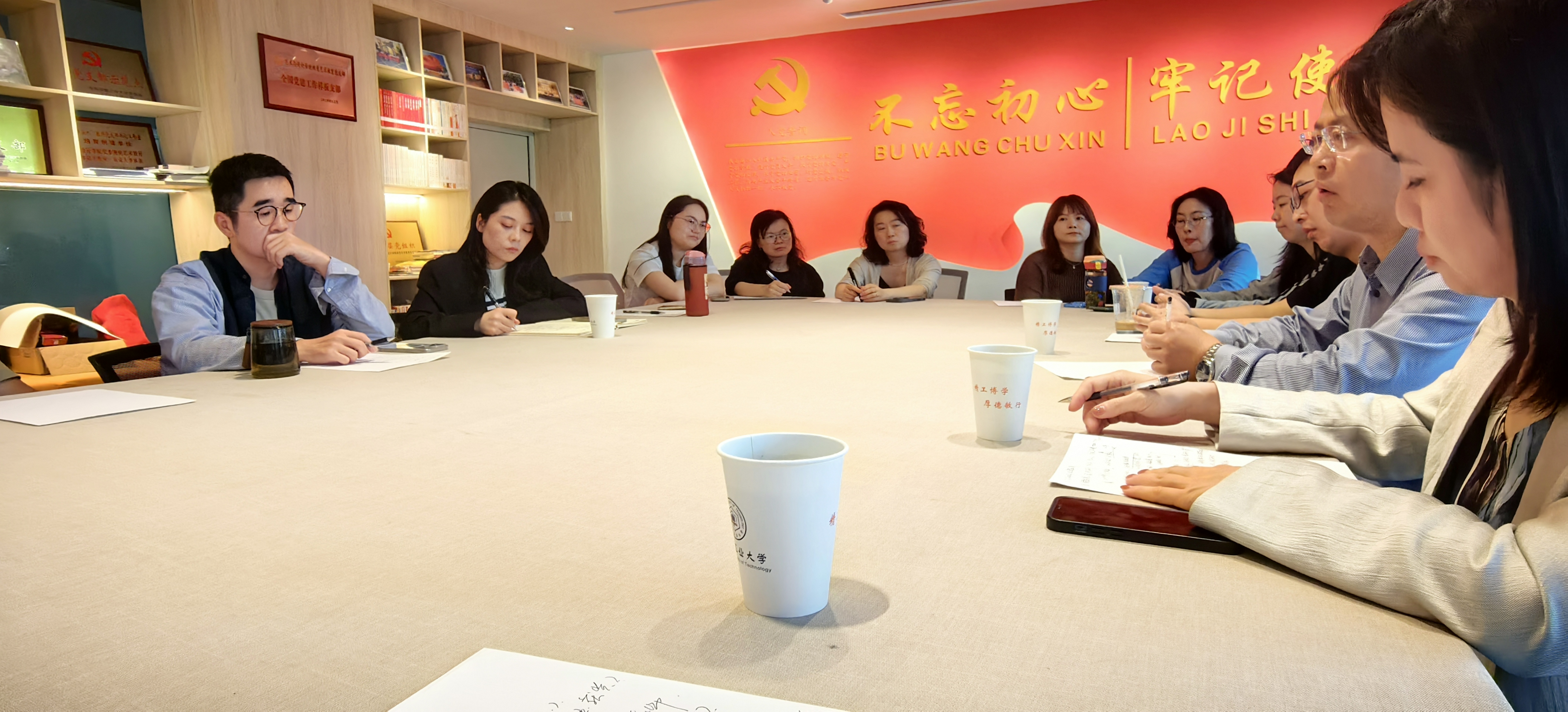 微信图片_20250512092551 微信图片_20250512092551