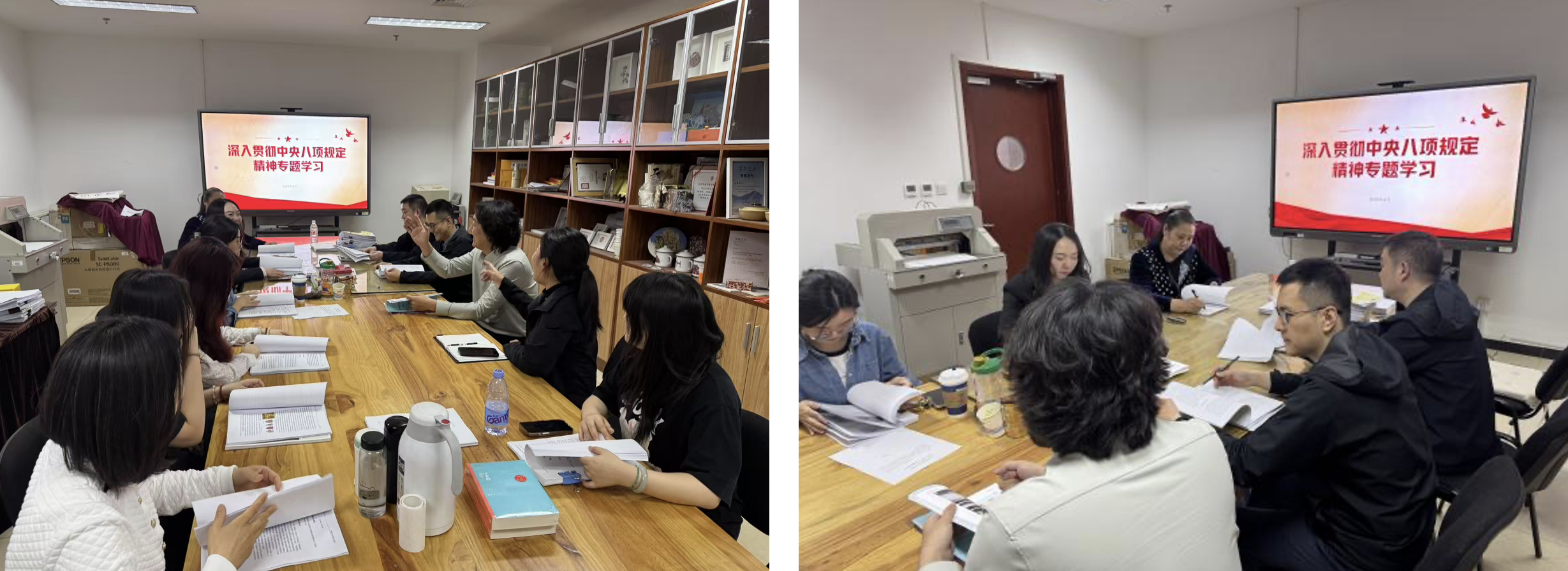 截屏2025-05-13 23.12.25