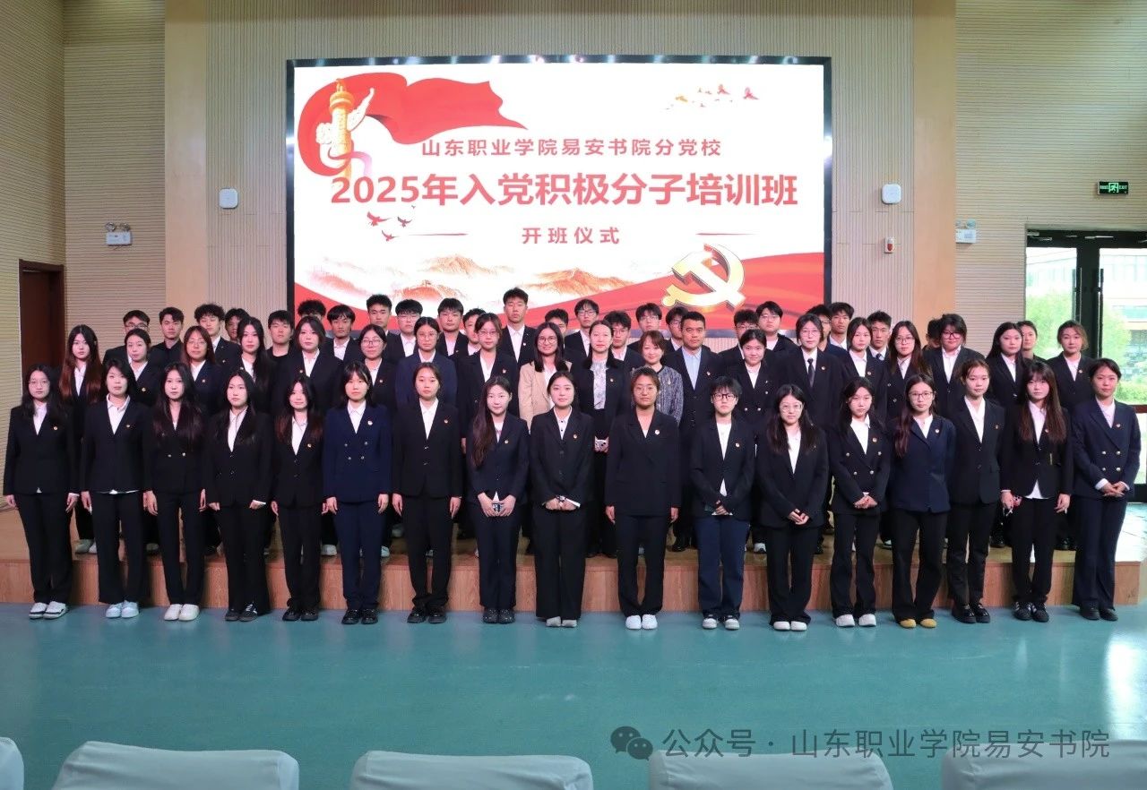 微信图片_20250513180349