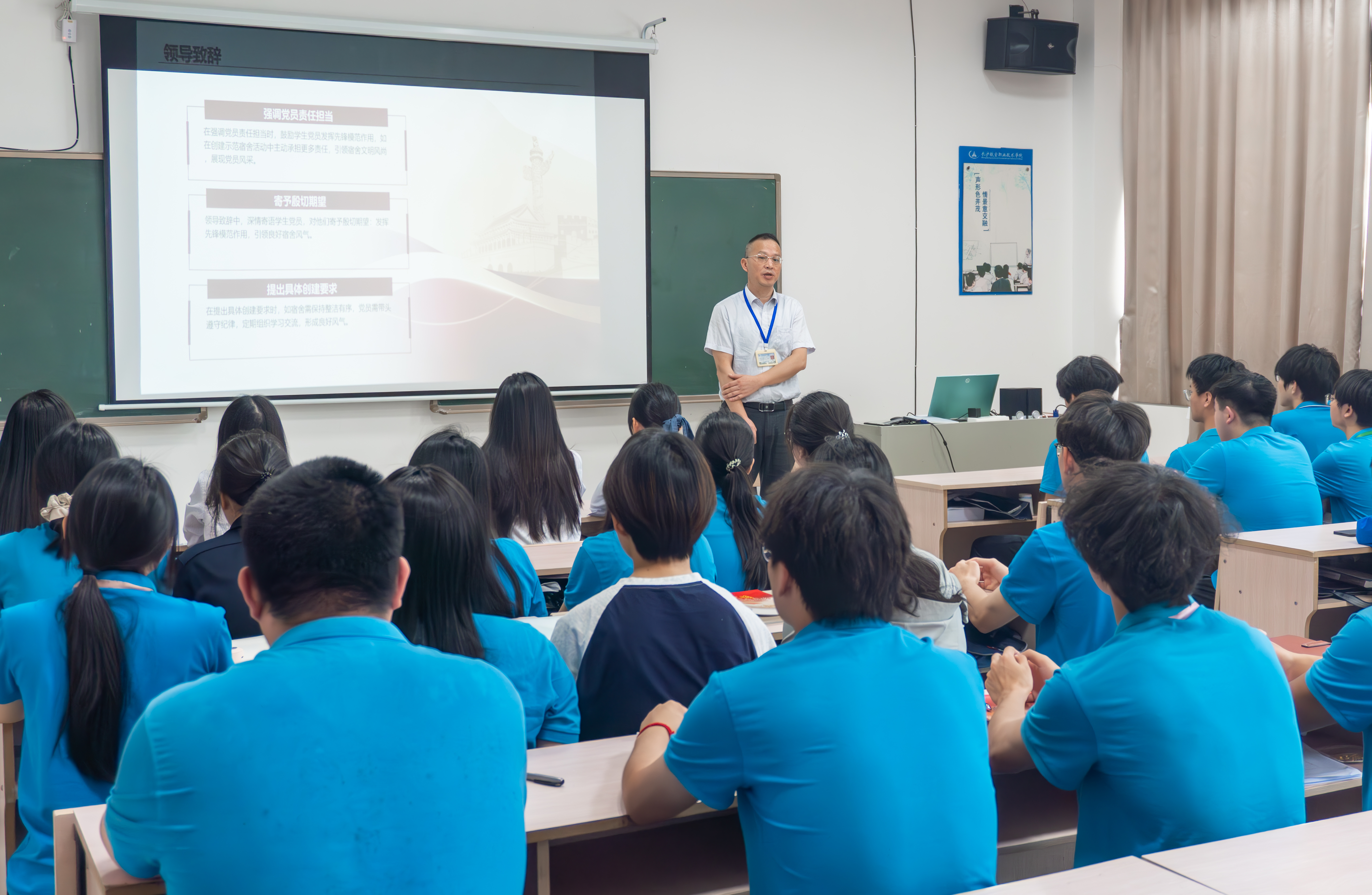 DSC02002-已增强-降噪