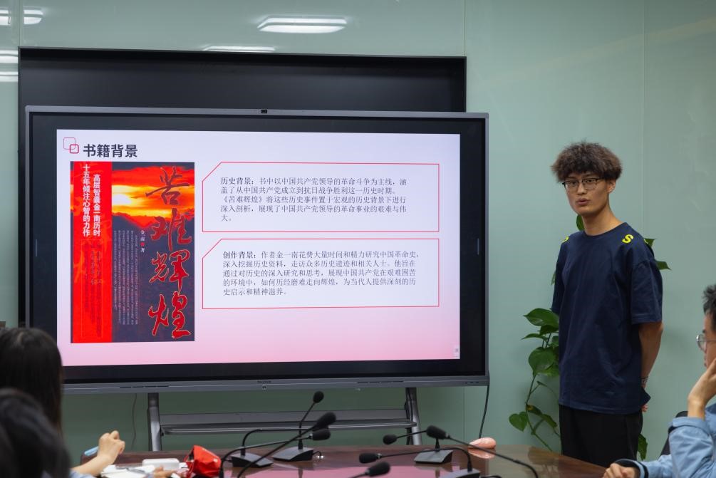 977EB46C4F68E9899E70B803A60_C17E95B6_17FA6