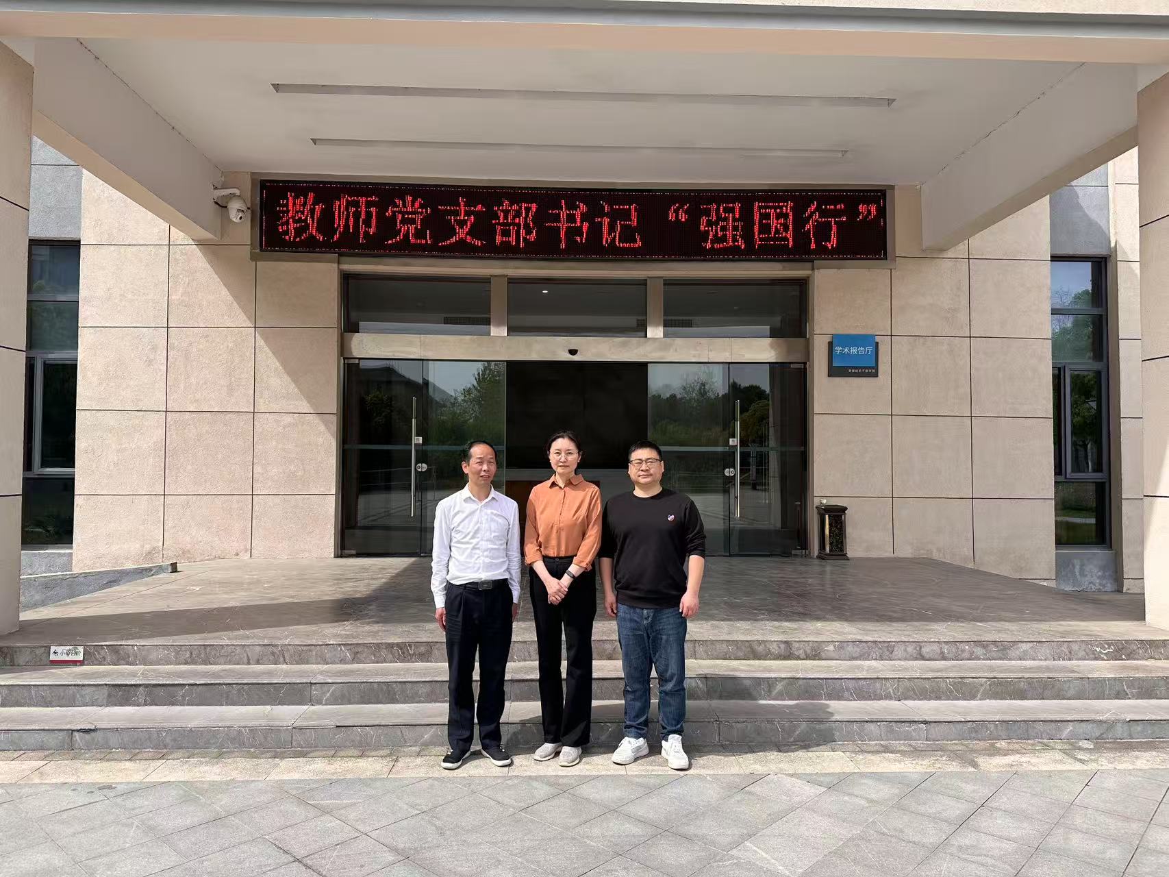 微信图片_20250513082806