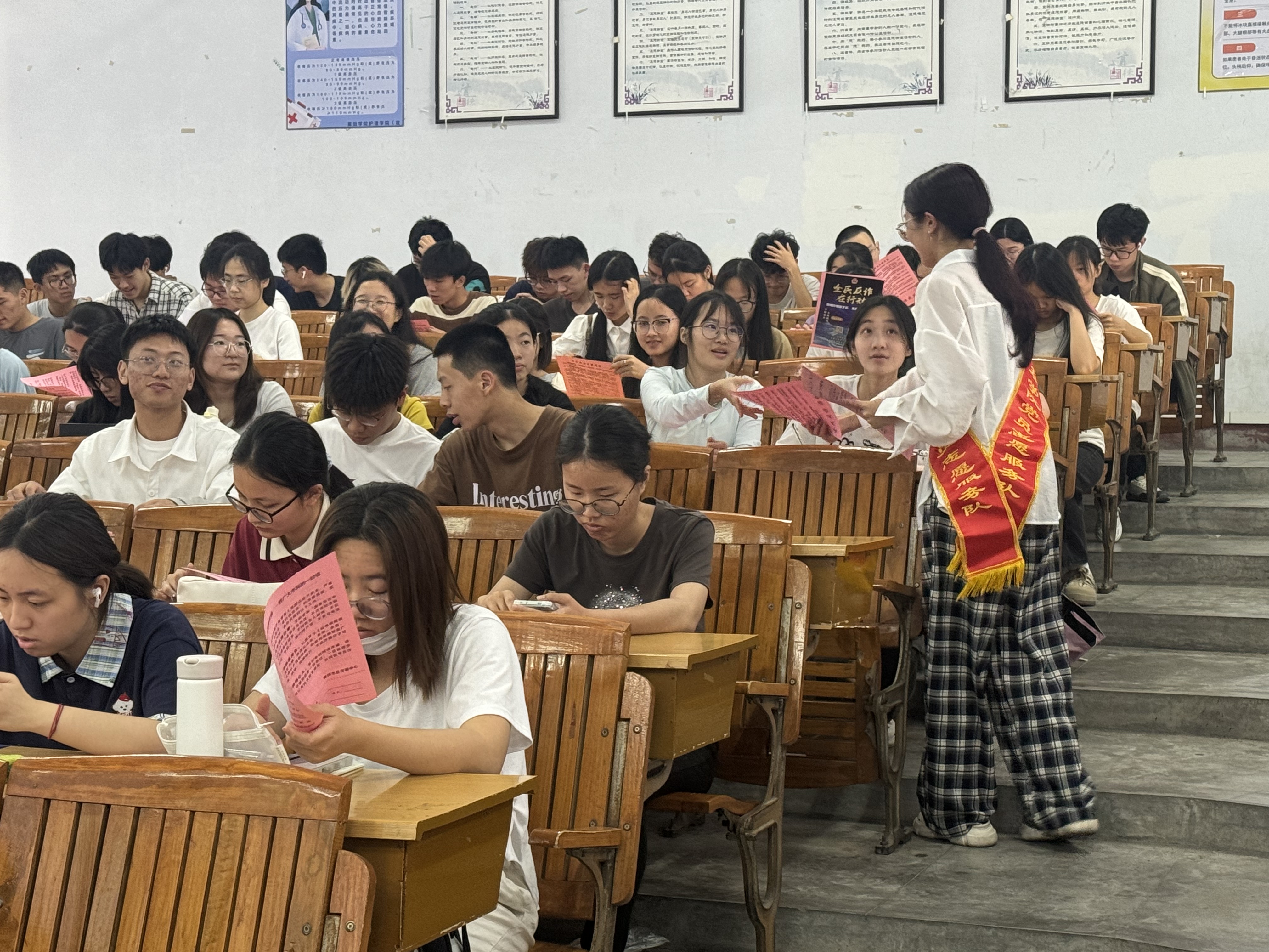 微信图片_20250513203300