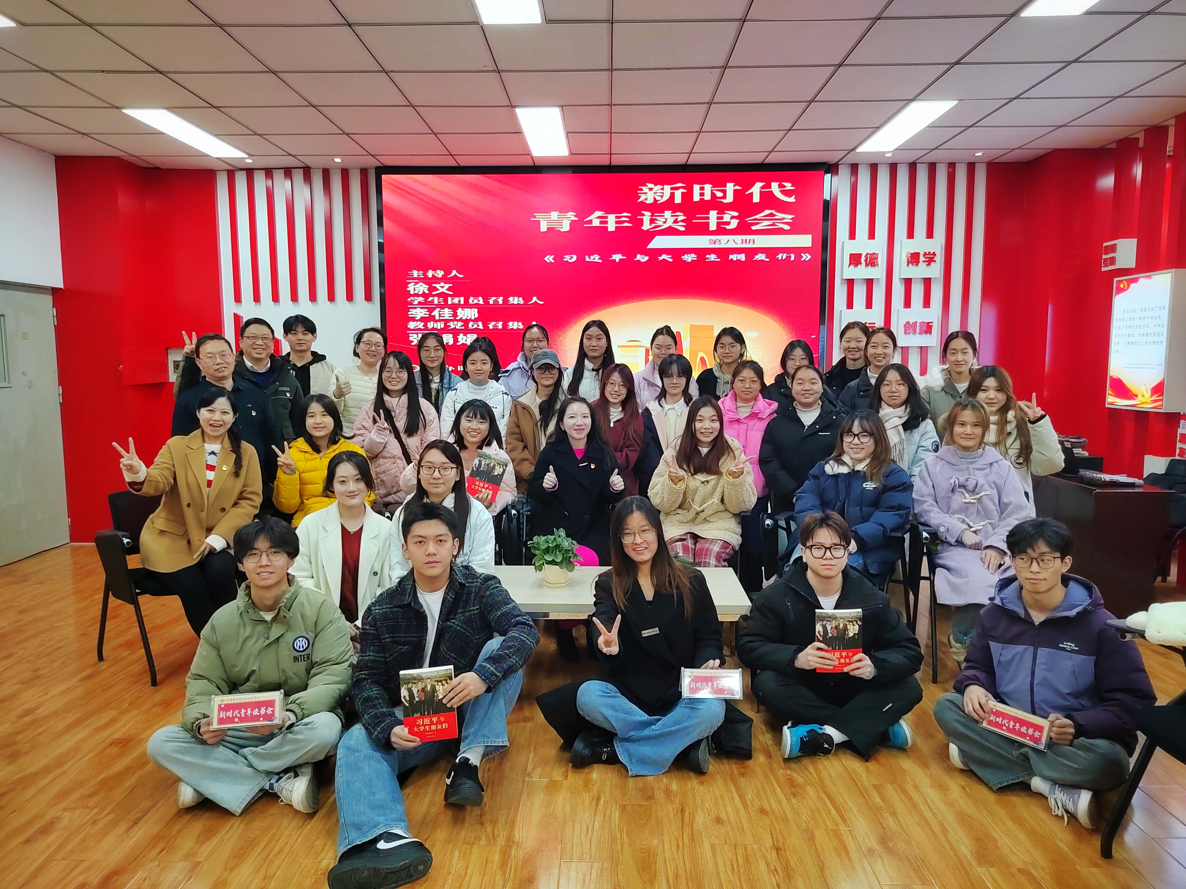 MEITU_20241206_085545322-01