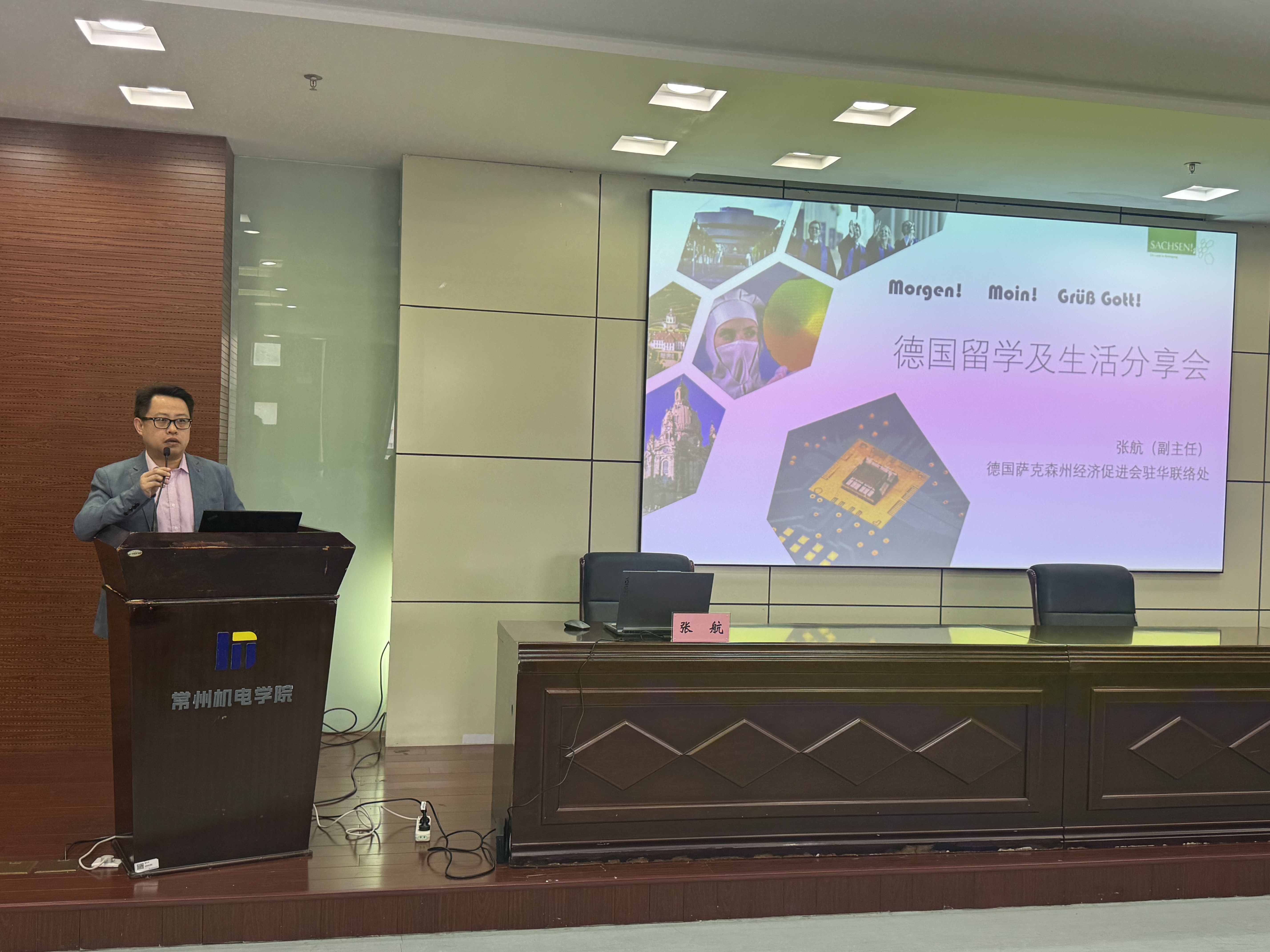 ef39254c-16a0-4486-9c73-95cdad715682