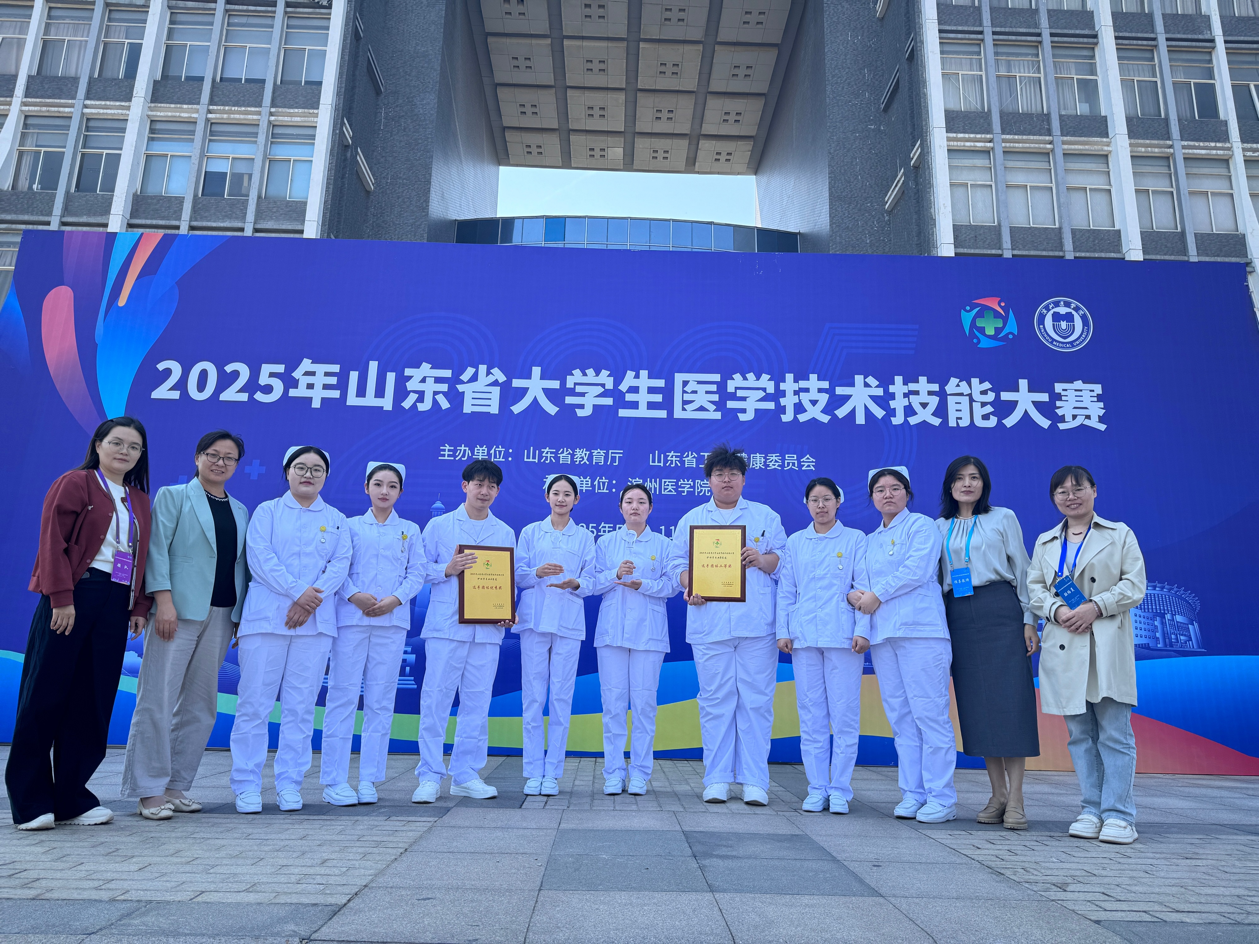 微信图片_20250512081207 微信图片_20250512081207