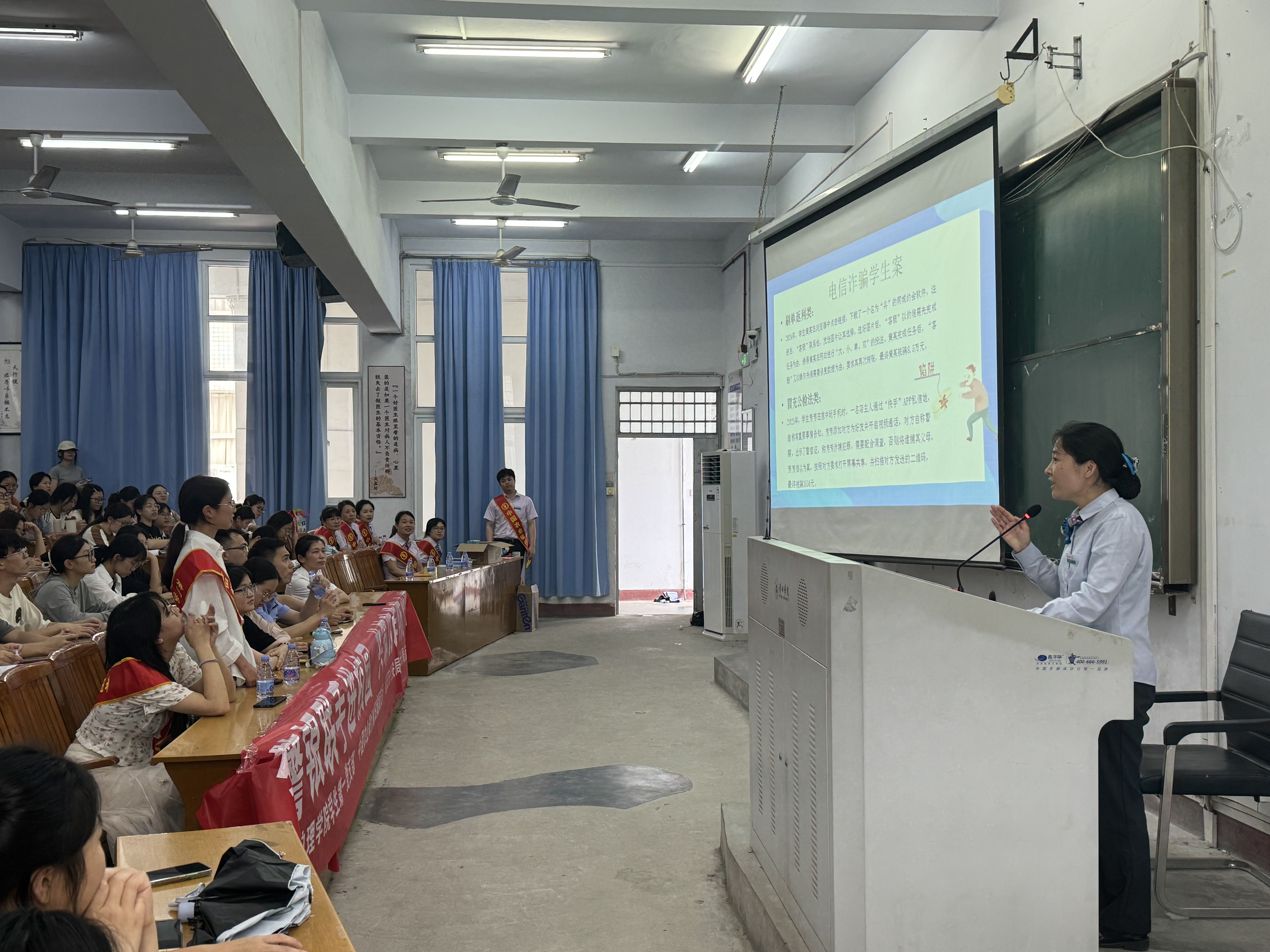 微信图片_20250513203237