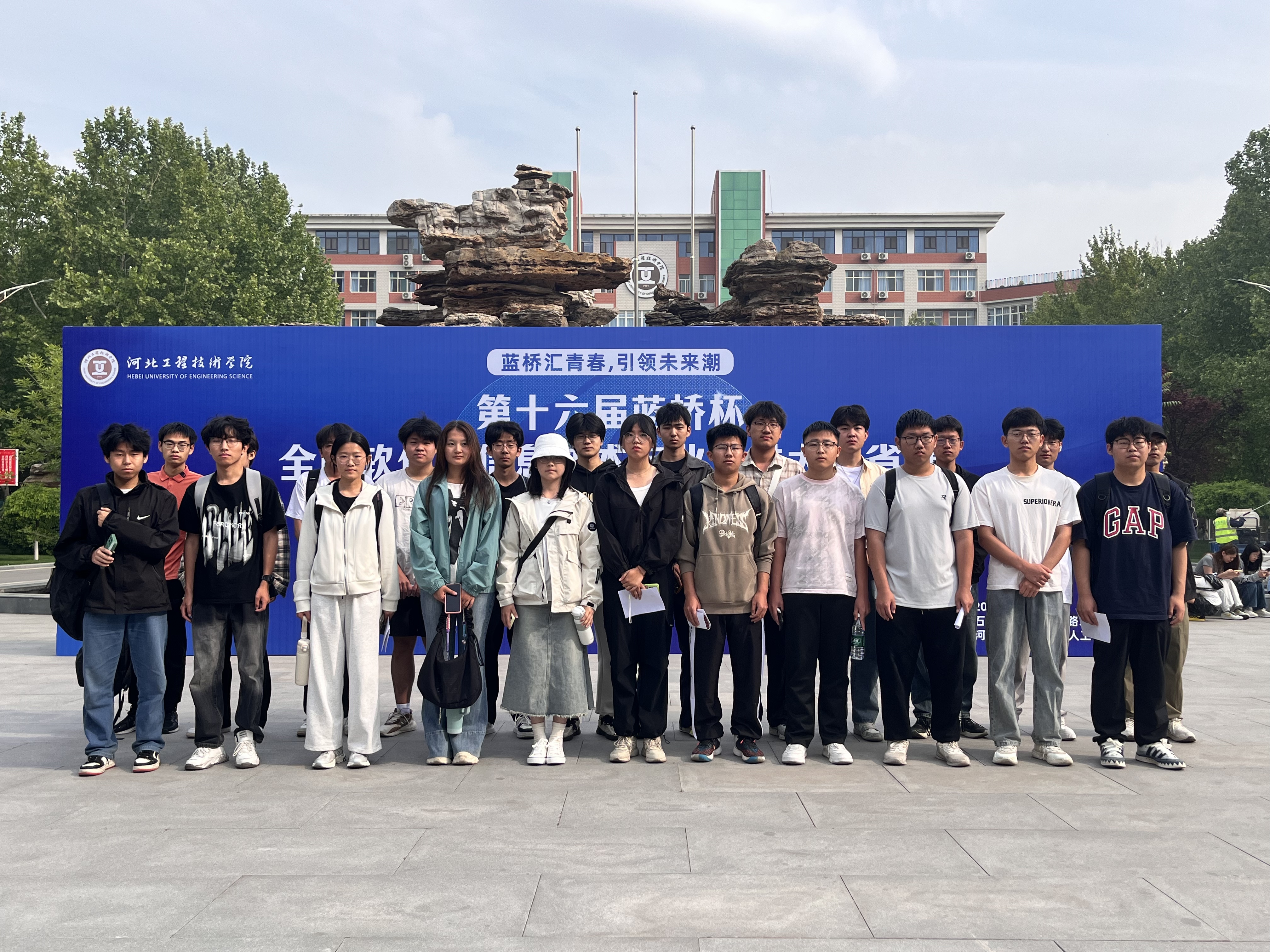 微信图片_20250513091846