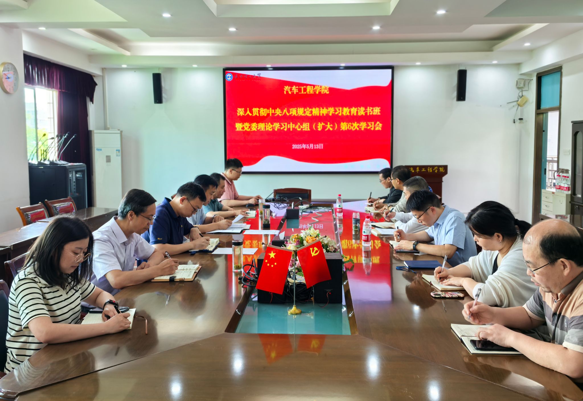 1444DA9433BBA6F49DB826A484281B8E 1444DA9433BBA6F49DB826A484281B8E