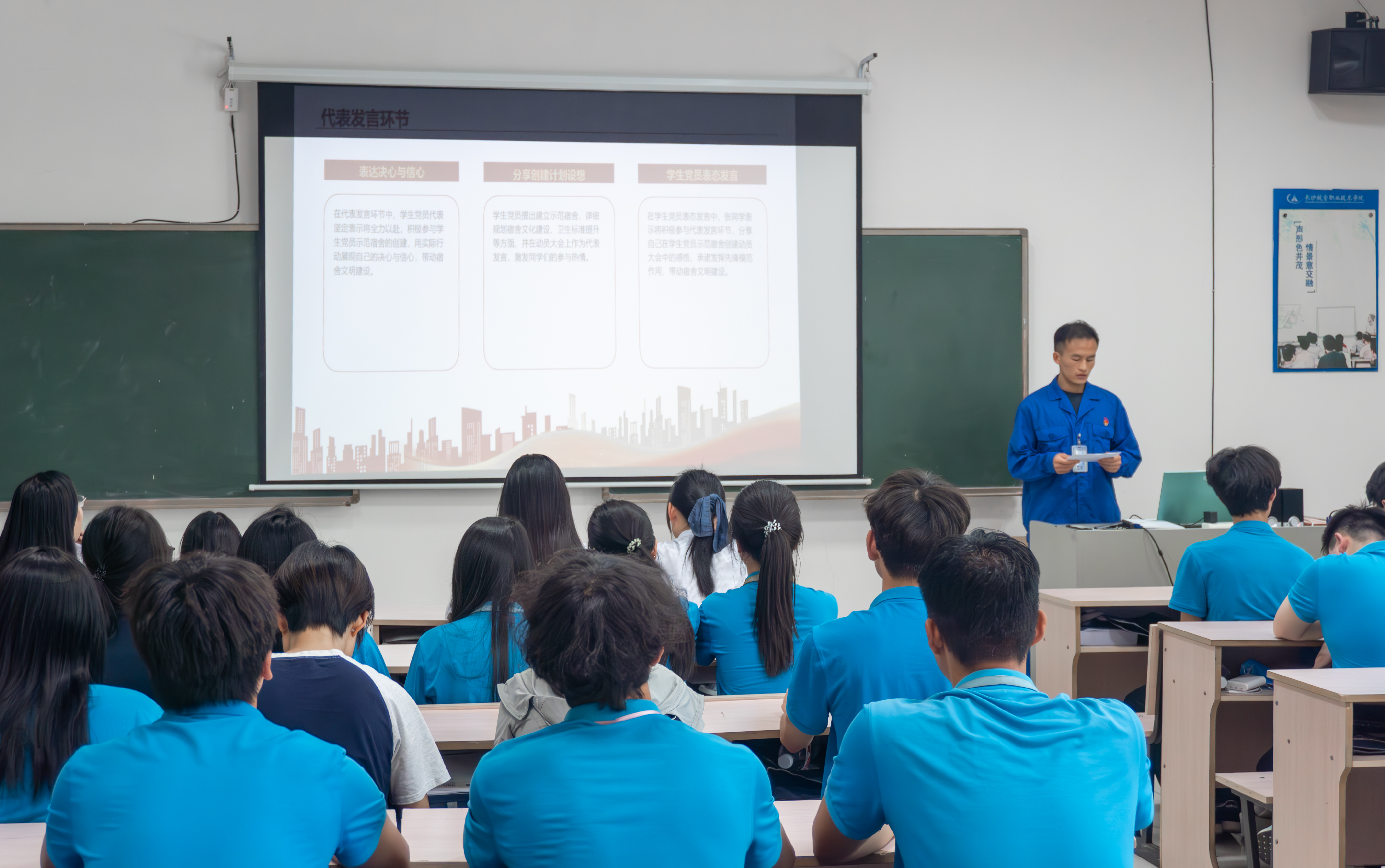 DSC01983-已增强-降噪