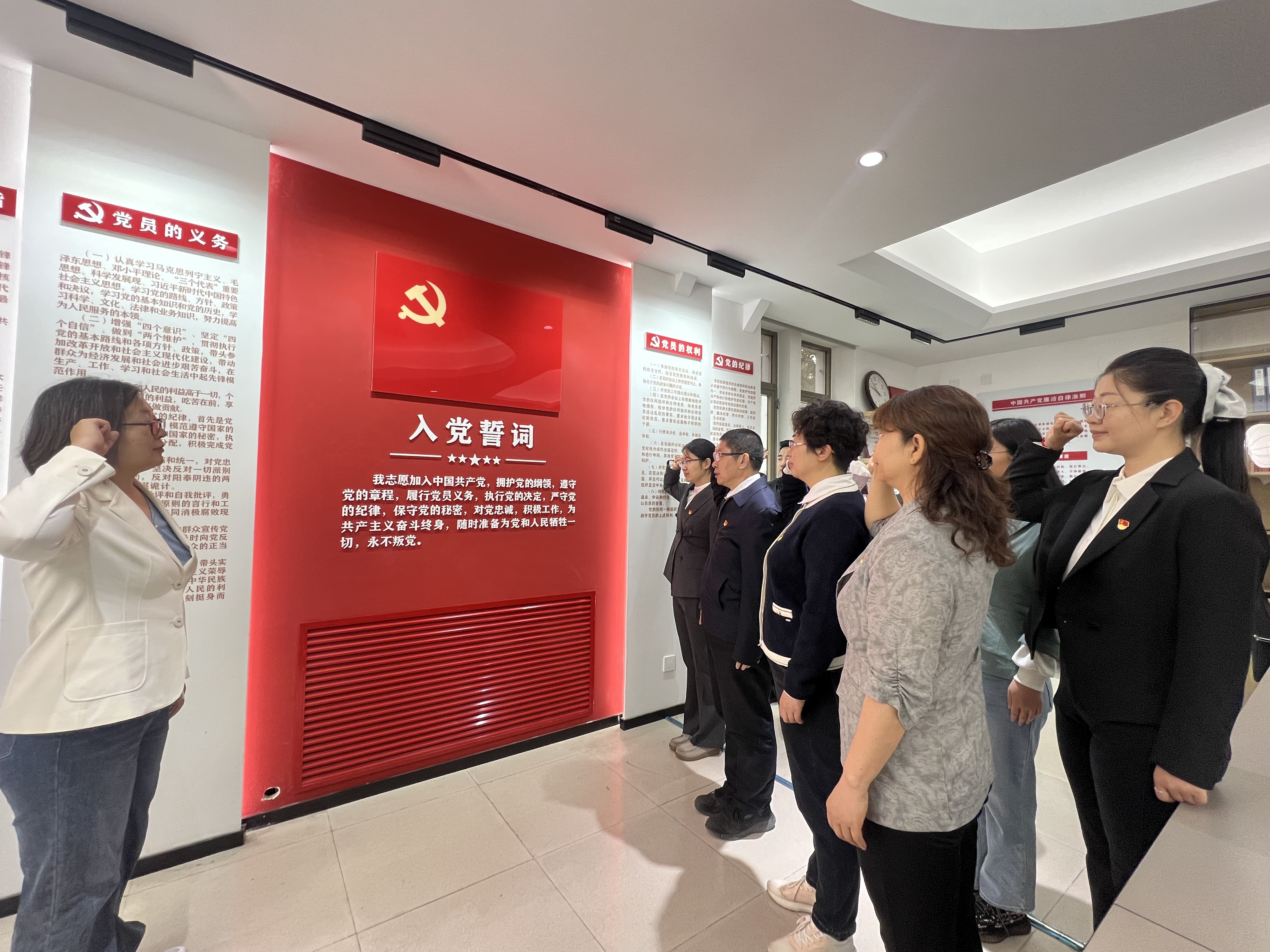 主题党日活动：用镜头记录初心 以光影凝聚力量——短视频《我和我的党支部》拍摄纪实