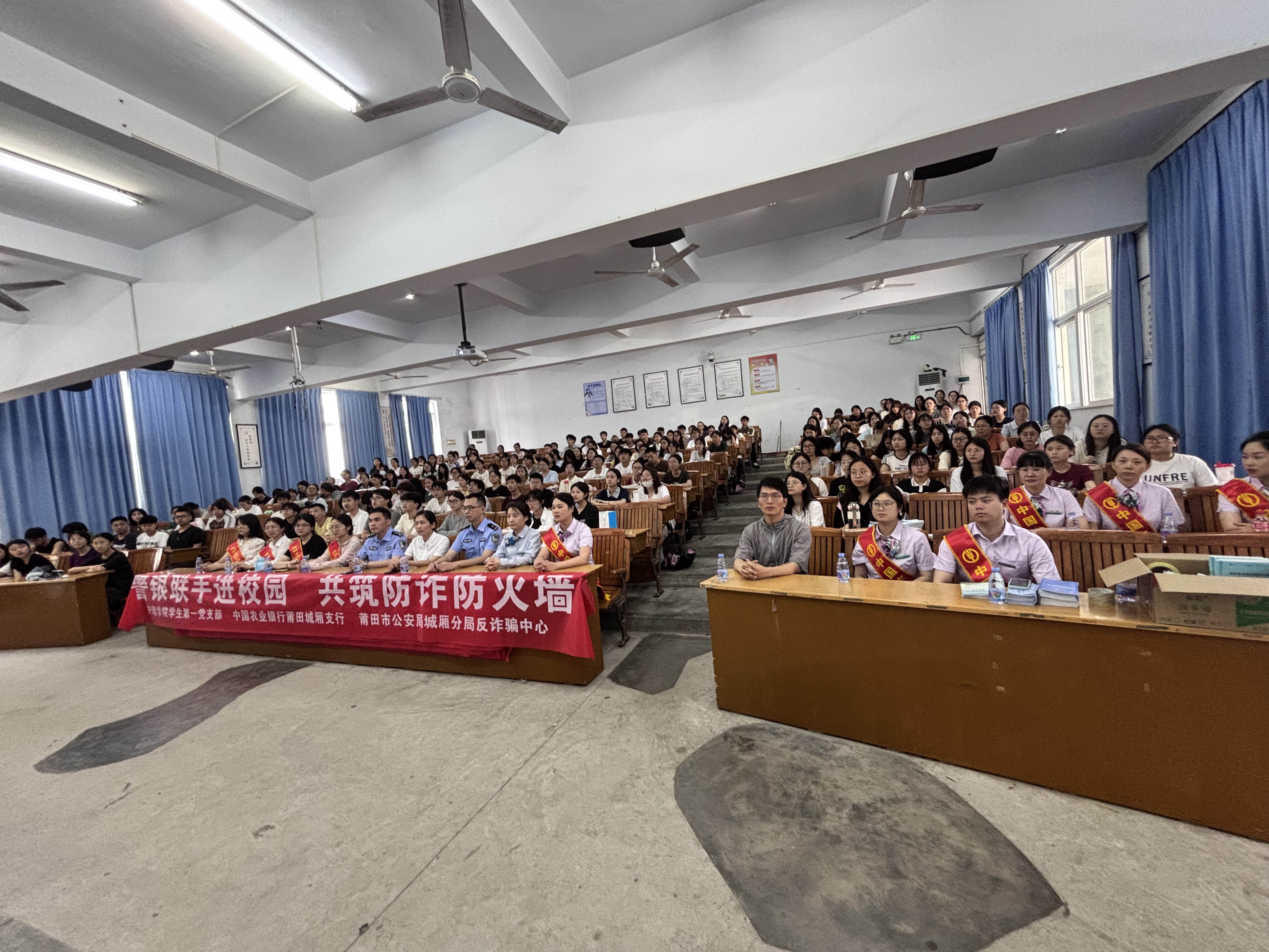 微信图片_20250513203224